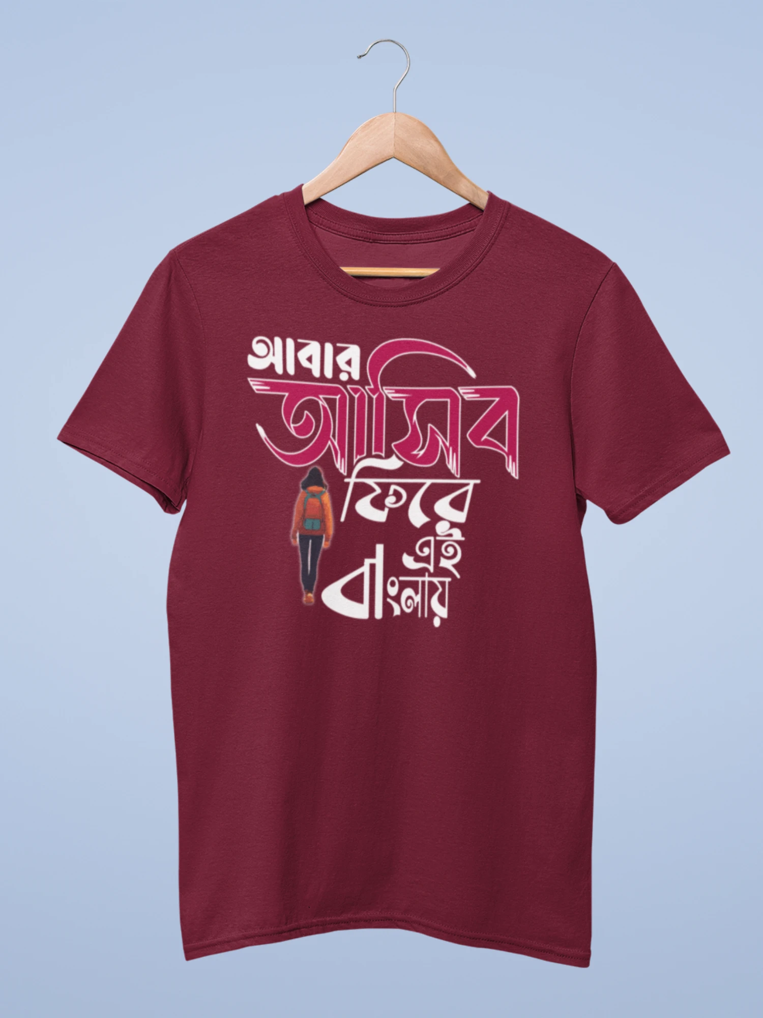 Abar asibo fire ei banglay premium cotton unisex t shirts - Image 4