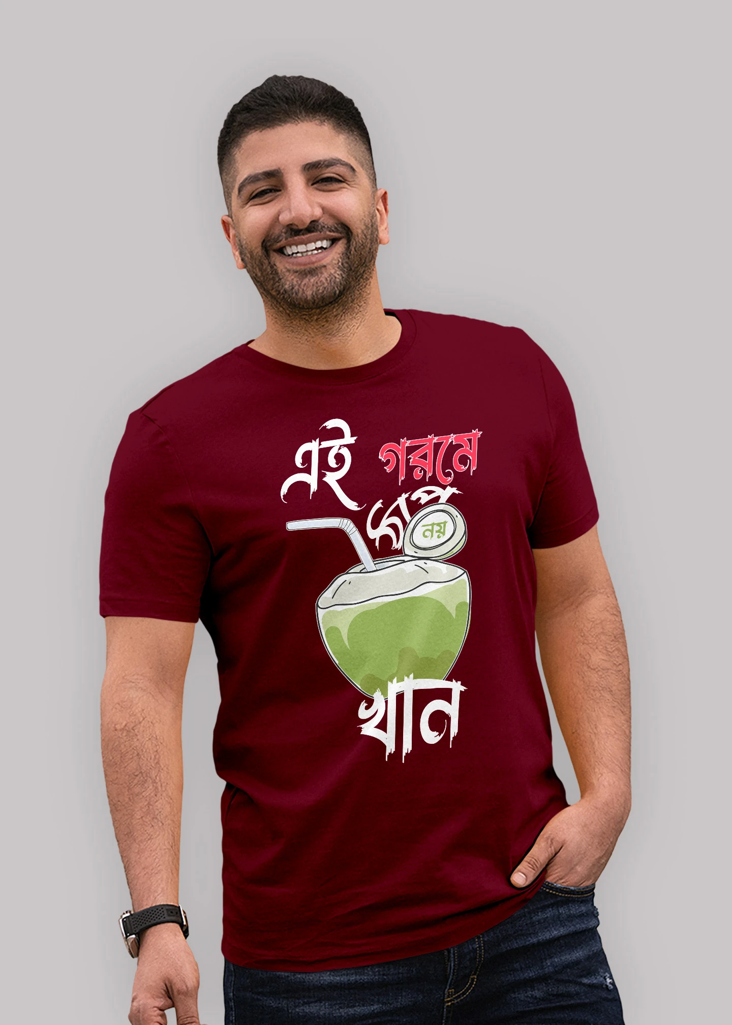 Ai gorome duv khan Premium Cotton Unisex T-shirt On Sale - Image 3
