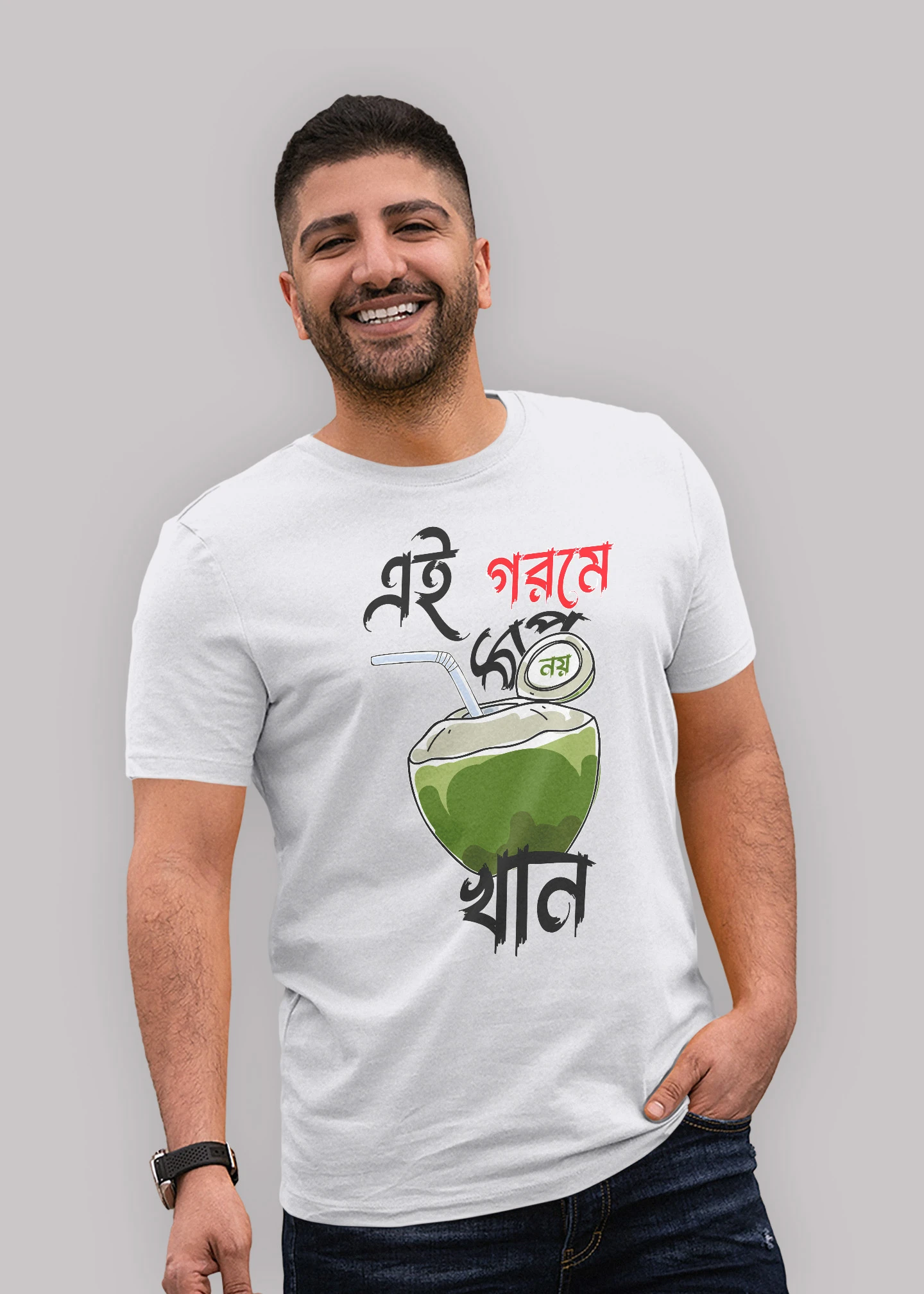 Ai gorome duv khan Premium Cotton Unisex T-shirt On Sale