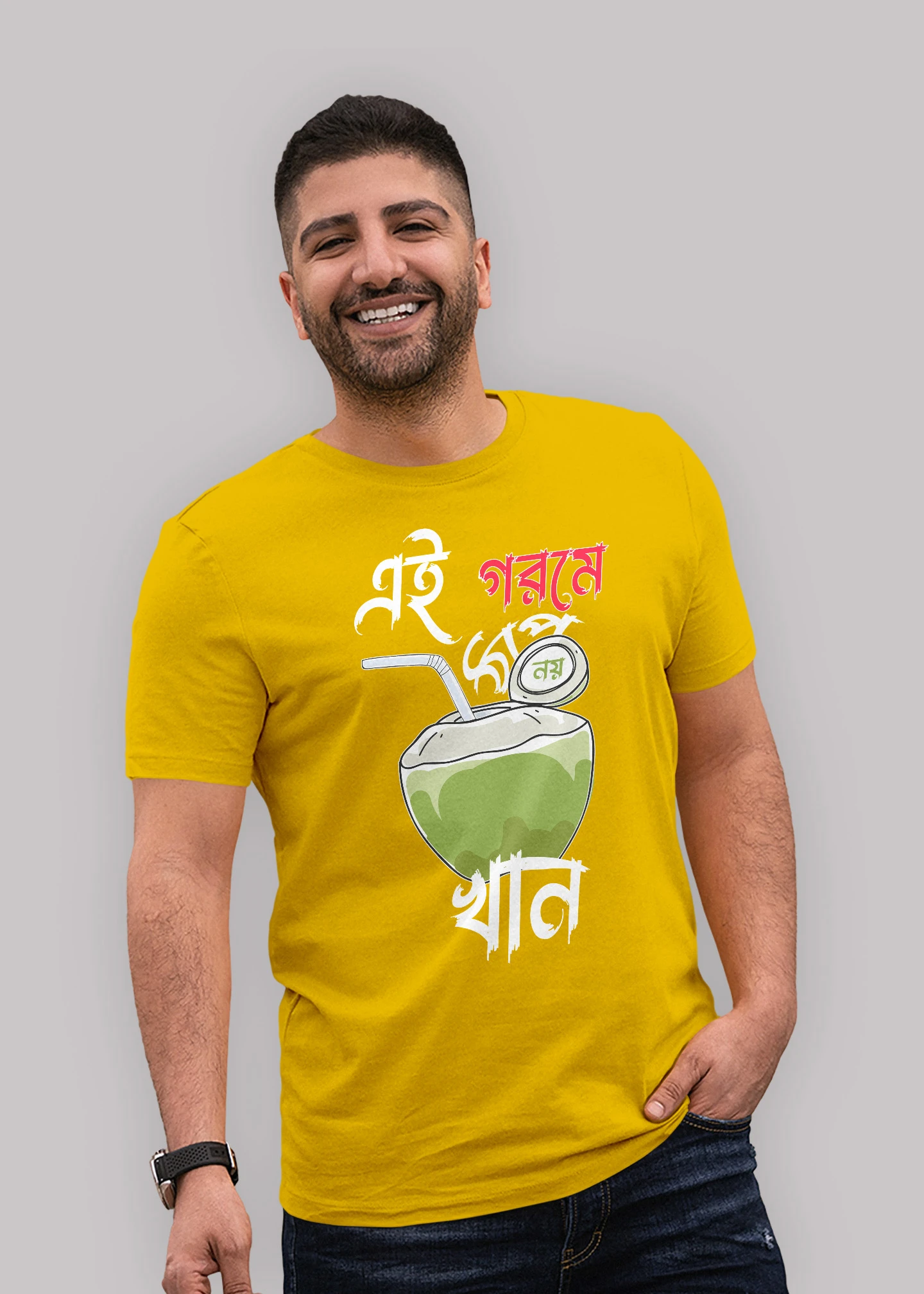 Ai gorome duv khan Premium Cotton Unisex T-shirt On Sale - Image 6