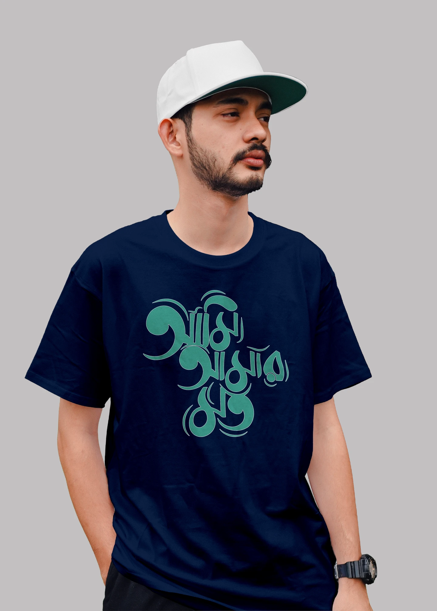 Ami amar moto Premium Cotton Unisex T-shirt