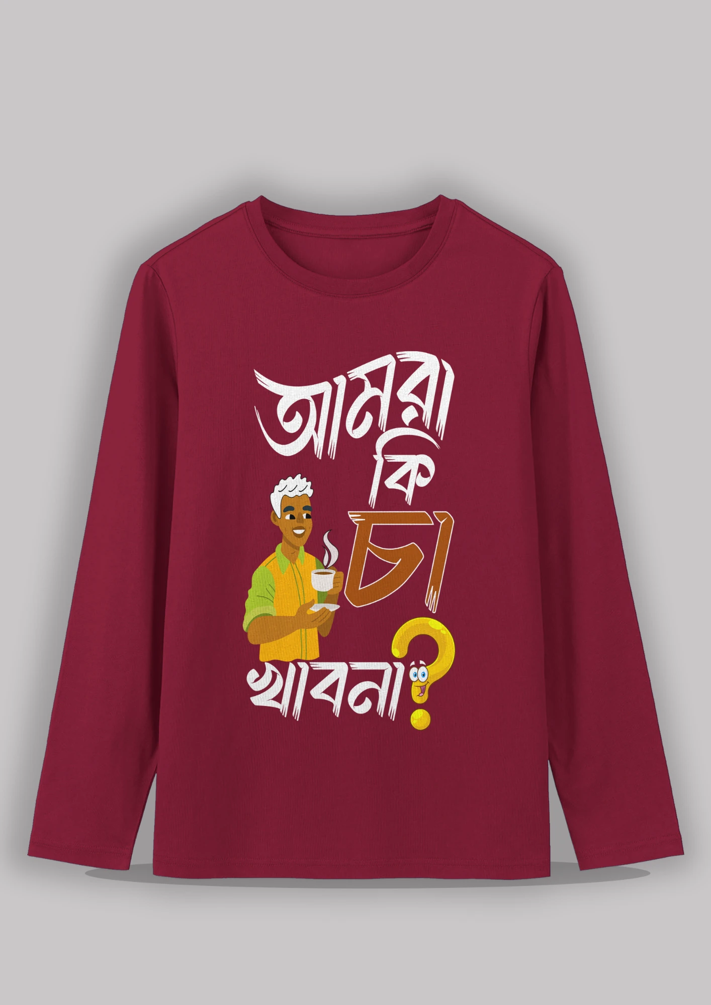 Amra ki cha khabo na Premium cotton unisex full sleeve t shirt - Image 6