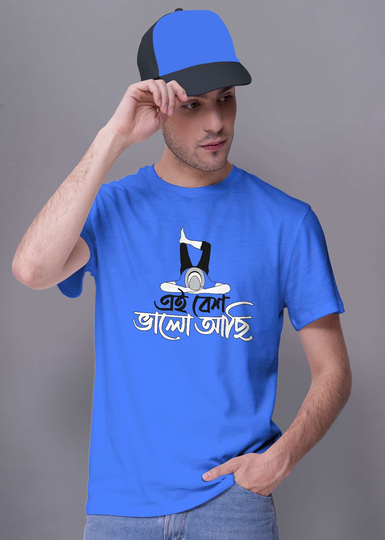 Ei Besh Valo Achi Bengali Premium Cotton Unisex T-shirt - Image 2