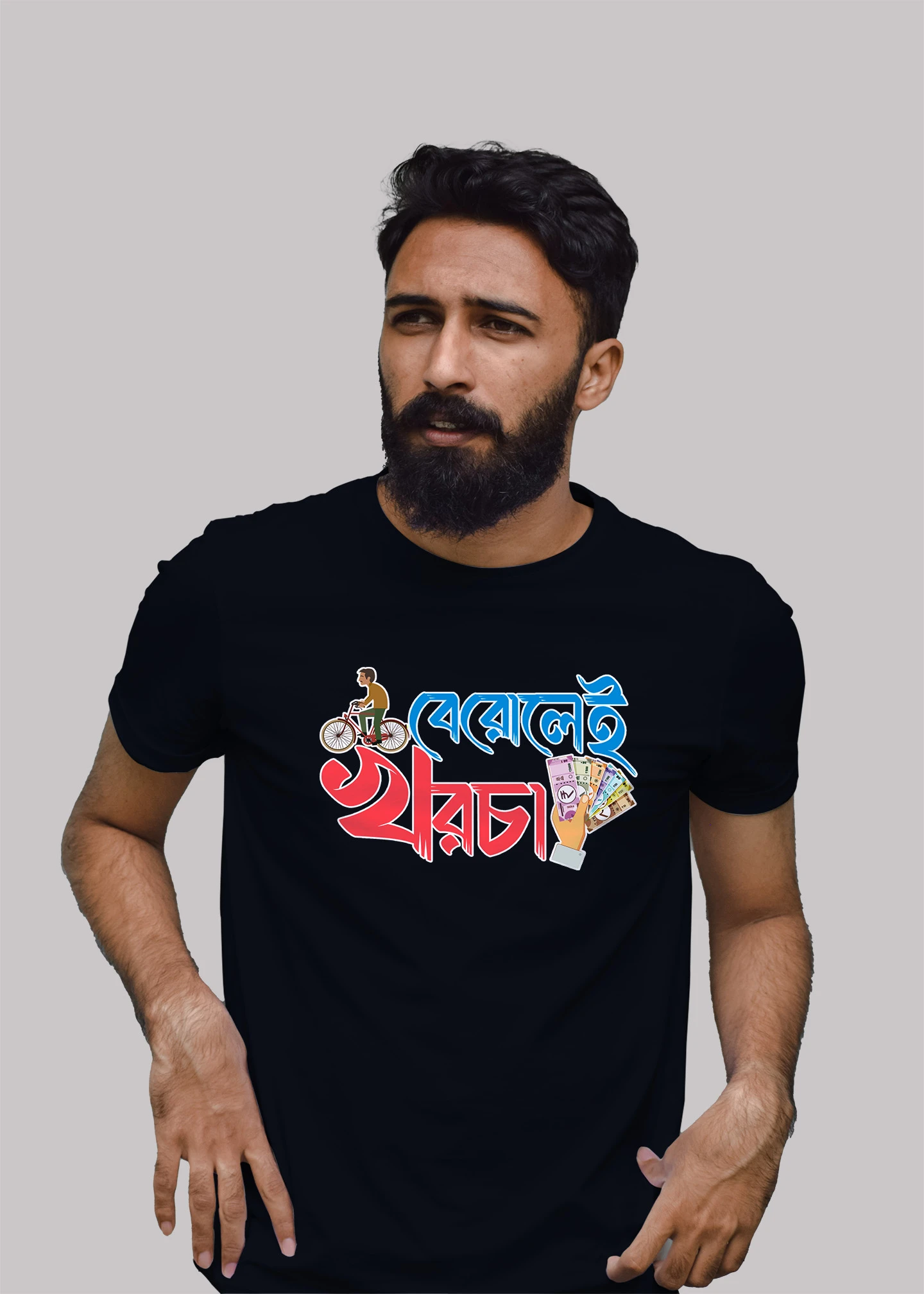 Berolei khorcha Premium Cotton Unisex T-shirt - Image 8