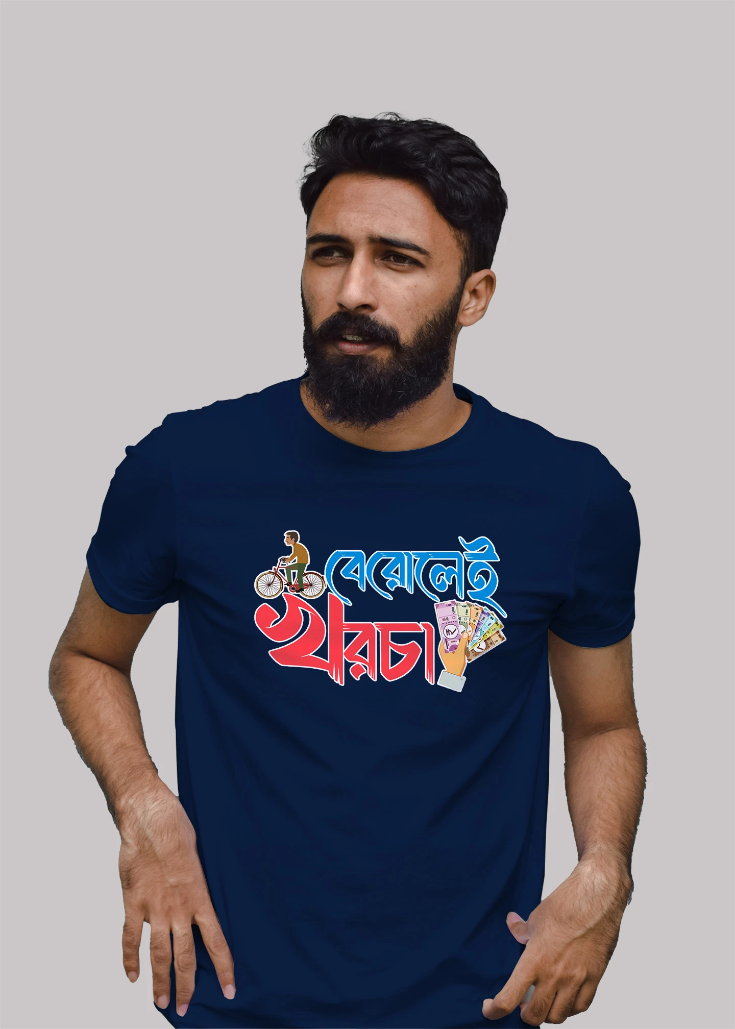 Berolei khorcha Premium Cotton Unisex T-shirt - Image 5