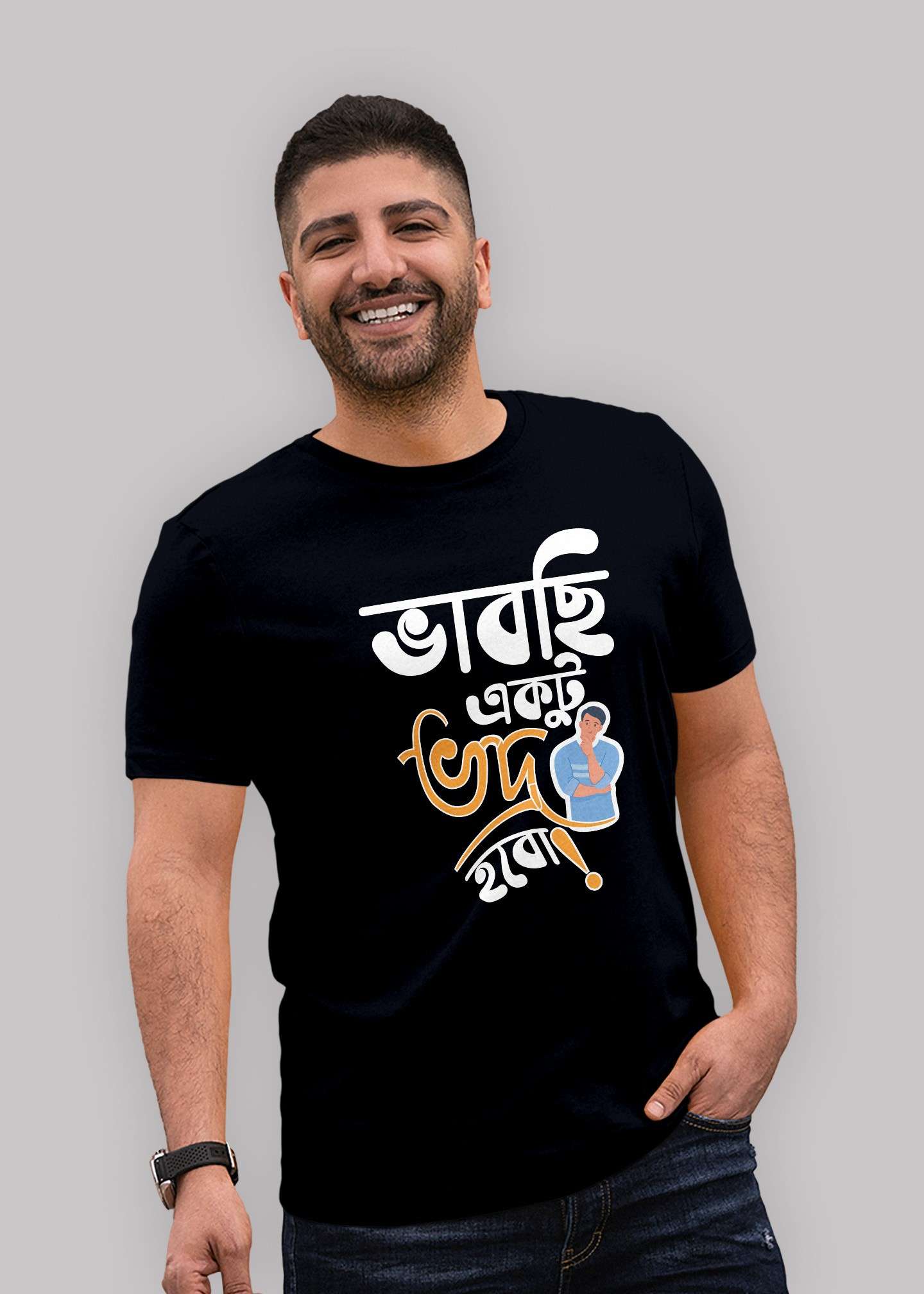 Bhabchi Ektu Bhodro Hobo Premium Cotton Unisex T-shirt - Image 7
