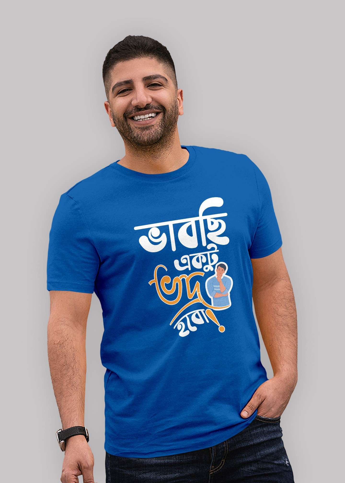 Bhabchi Ektu Bhodro Hobo Premium Cotton Unisex T-shirt - Image 8