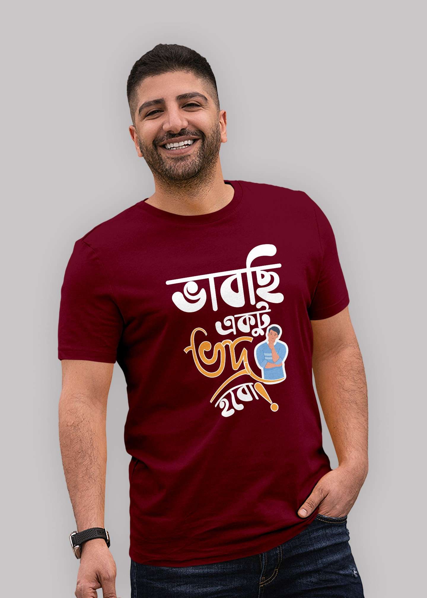 Bhabchi Ektu Bhodro Hobo Premium Cotton Unisex T-shirt - Image 6