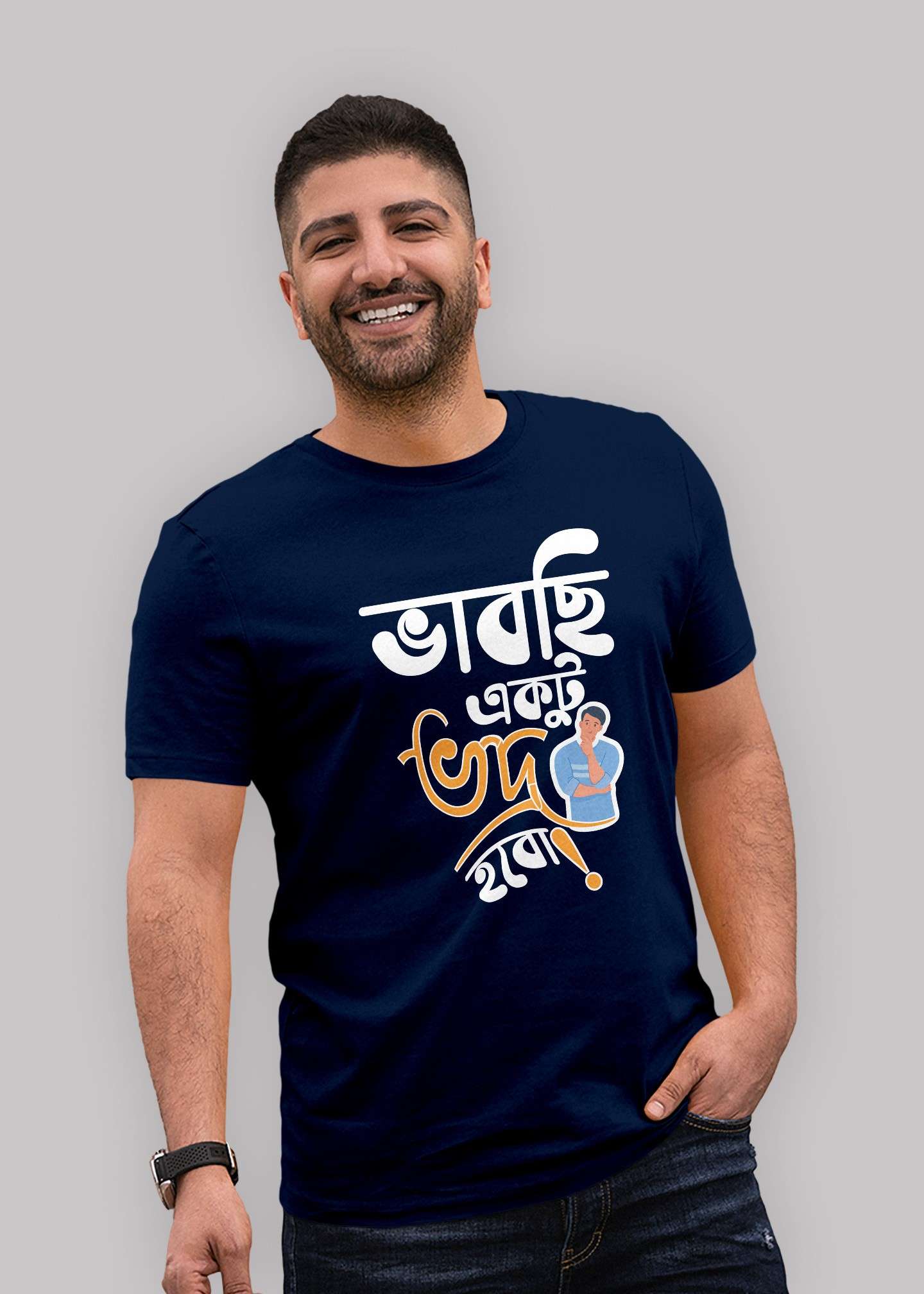 Bhabchi Ektu Bhodro Hobo Premium Cotton Unisex T-shirt - Image 5