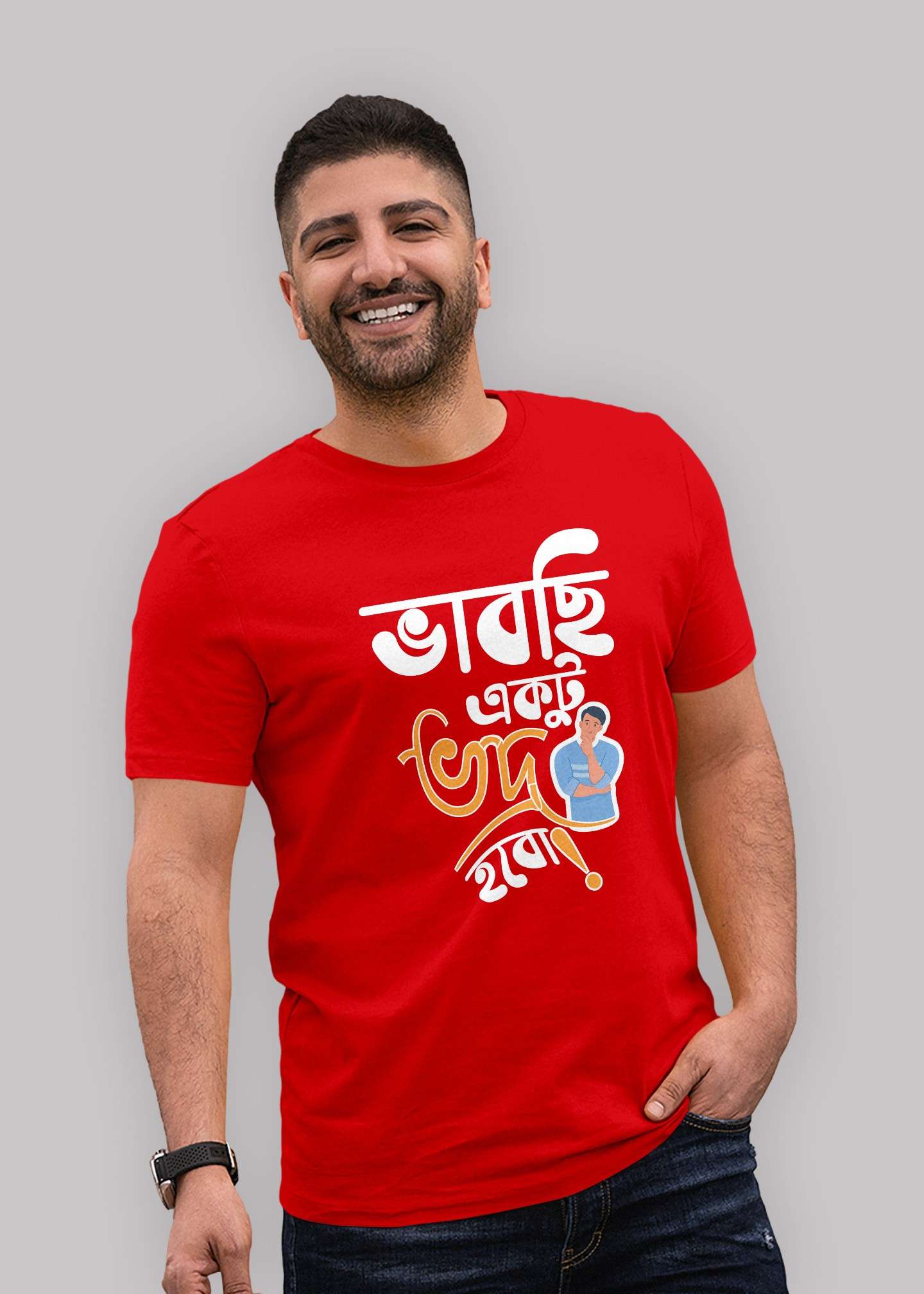 Bhabchi Ektu Bhodro Hobo Premium Cotton Unisex T-shirt