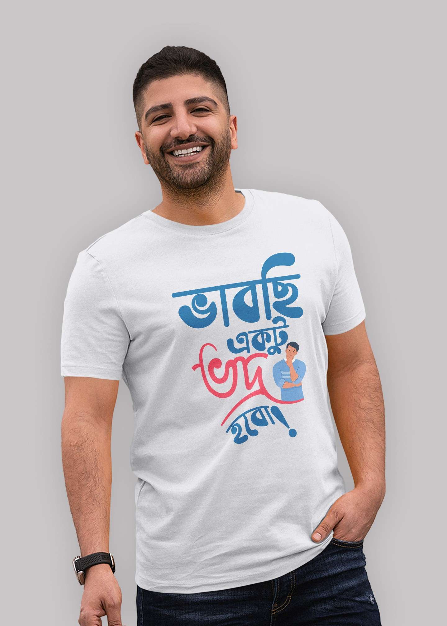 Bhabchi Ektu Bhodro Hobo Premium Cotton Unisex T-shirt - Image 4