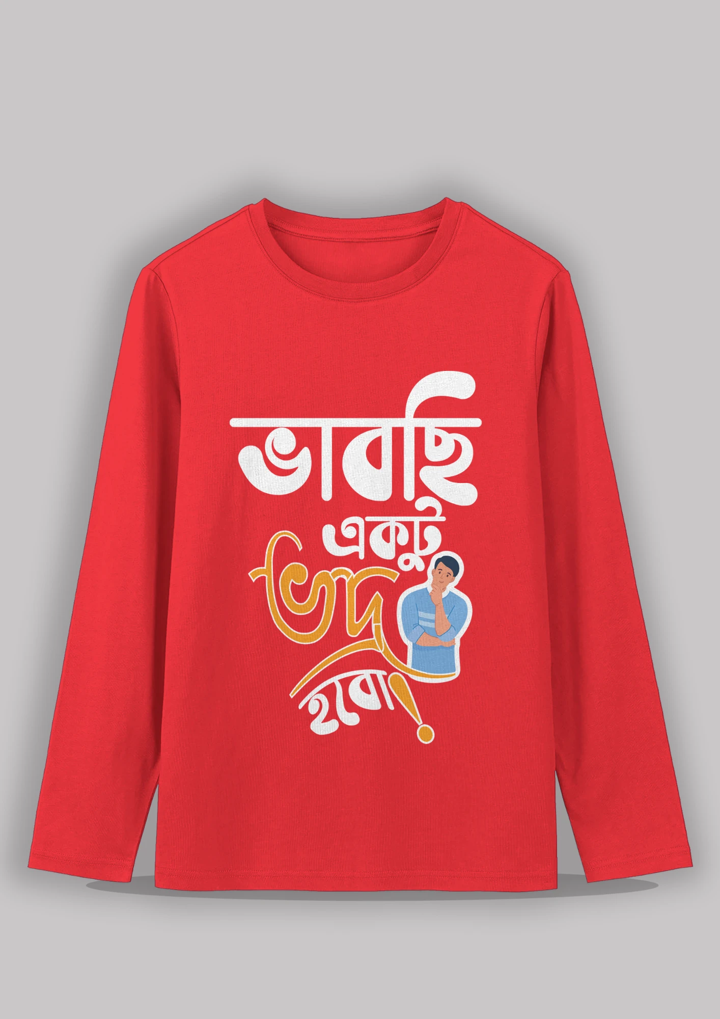 Bhabchi Ektu Bhodro Hobo Premium cotton unisex full sleeve T shirt