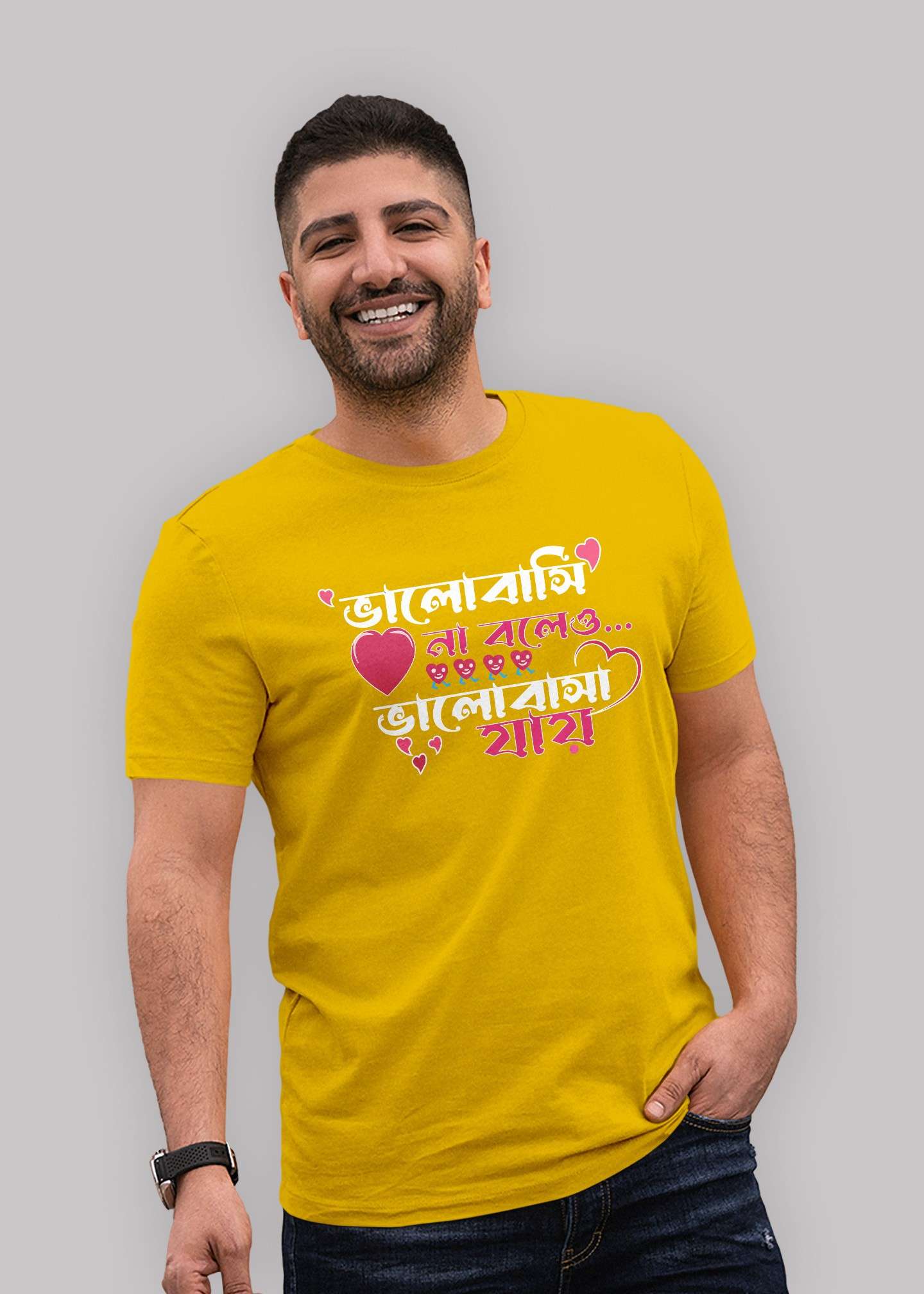 Bhalobasi na bole bhalobasa jai Premium Cotton Unisex T-shirt On Sale - Image 6