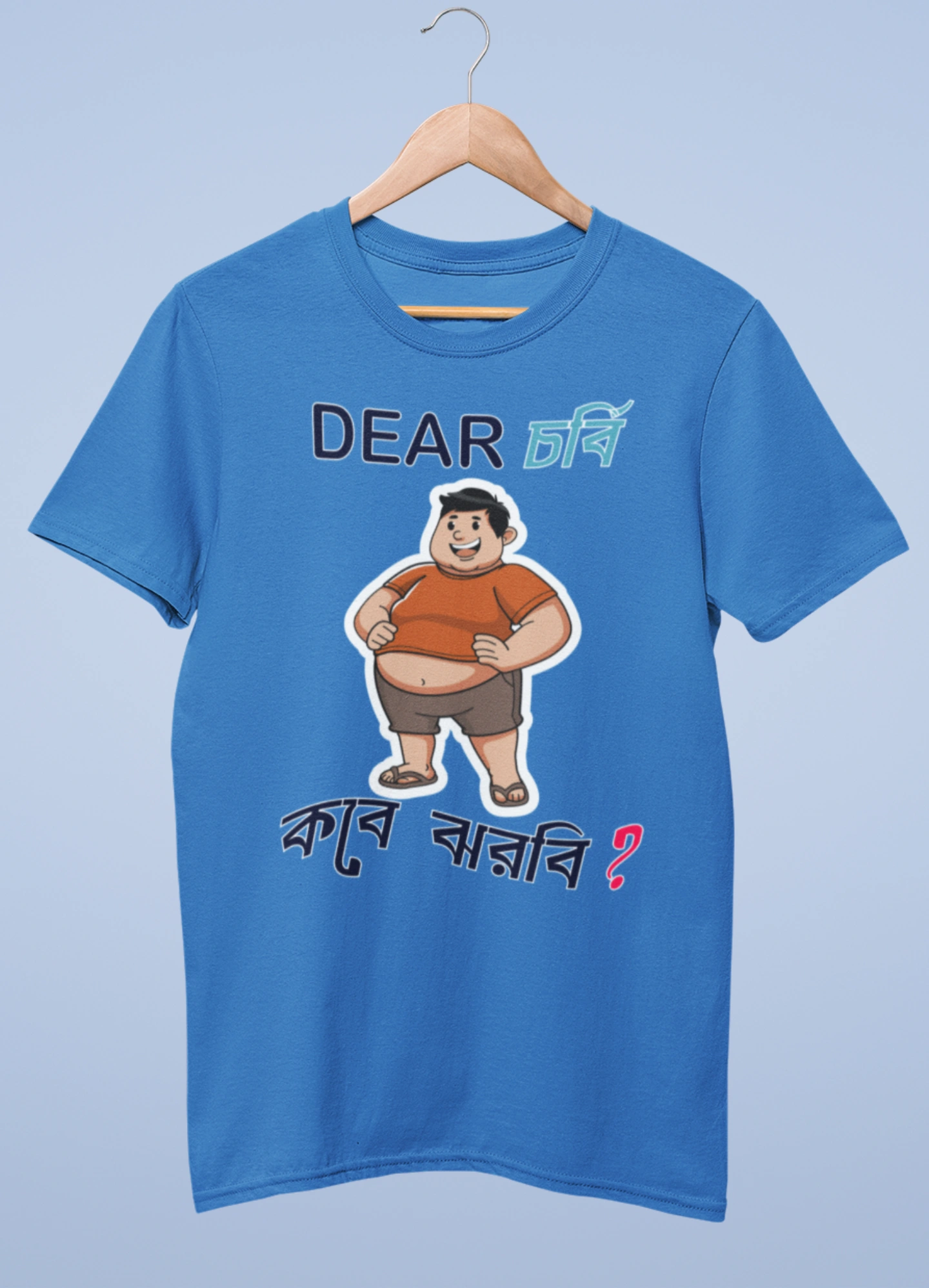 Dear charbi kobe jhorbi premium cotton unisex t shirts On Sale - Image 3