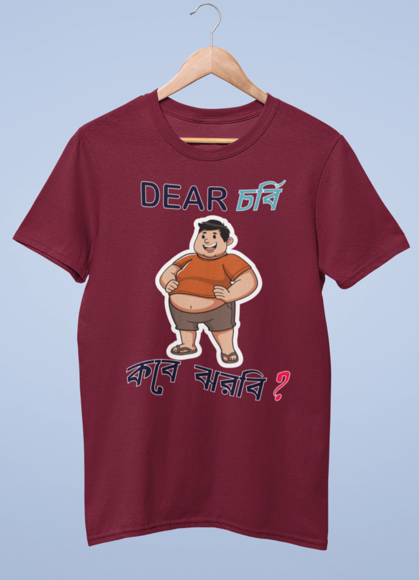 Dear charbi kobe jhorbi premium cotton unisex t shirts On Sale - Image 4