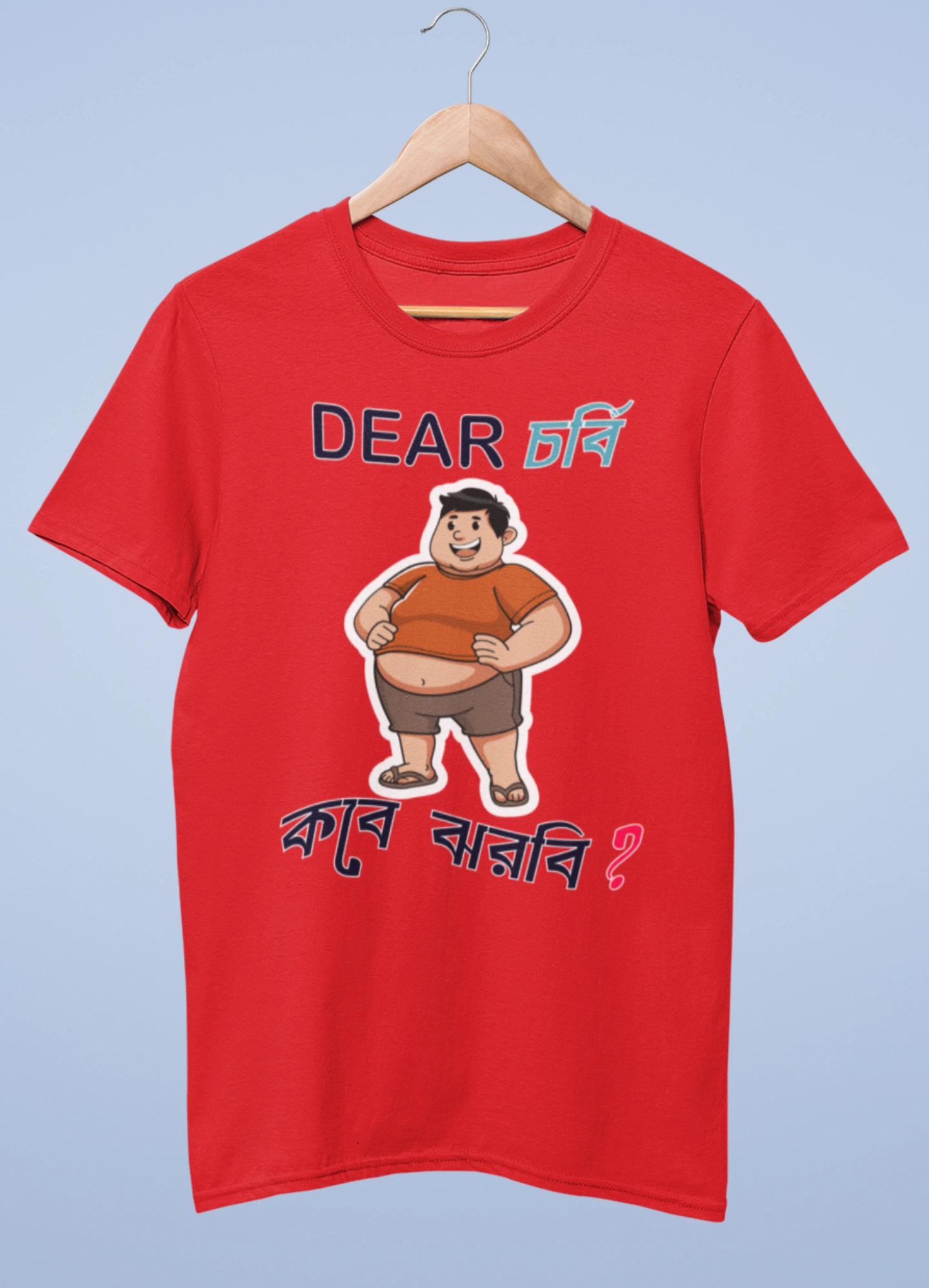 Dear charbi kobe jhorbi premium cotton unisex t shirts On Sale - Image 6