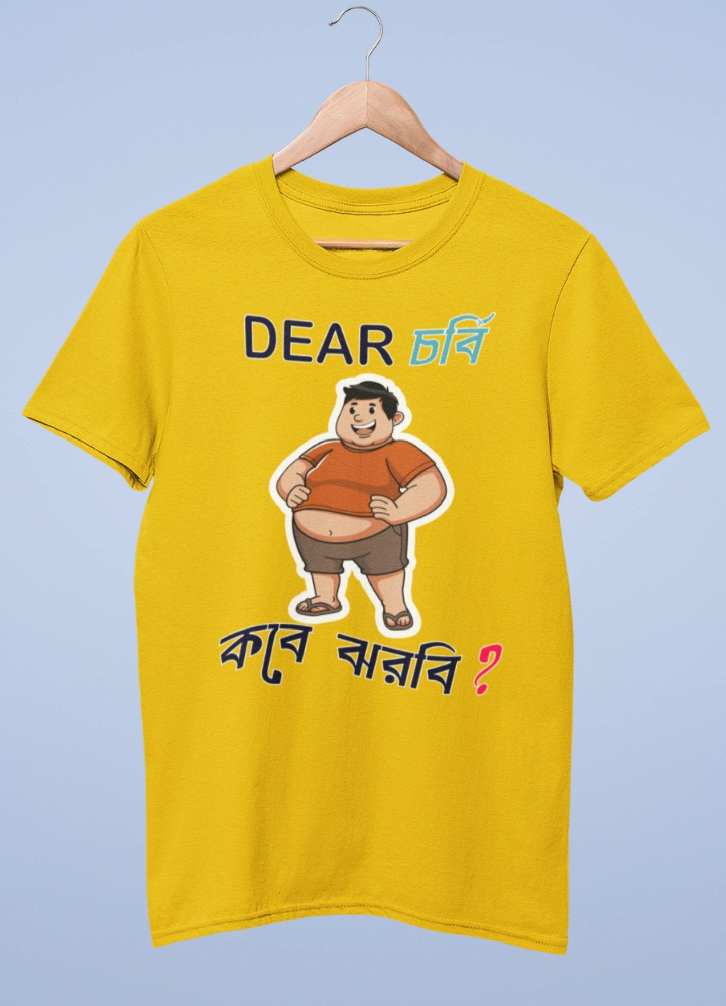 Dear charbi kobe jhorbi premium cotton unisex t shirts On Sale - Image 8