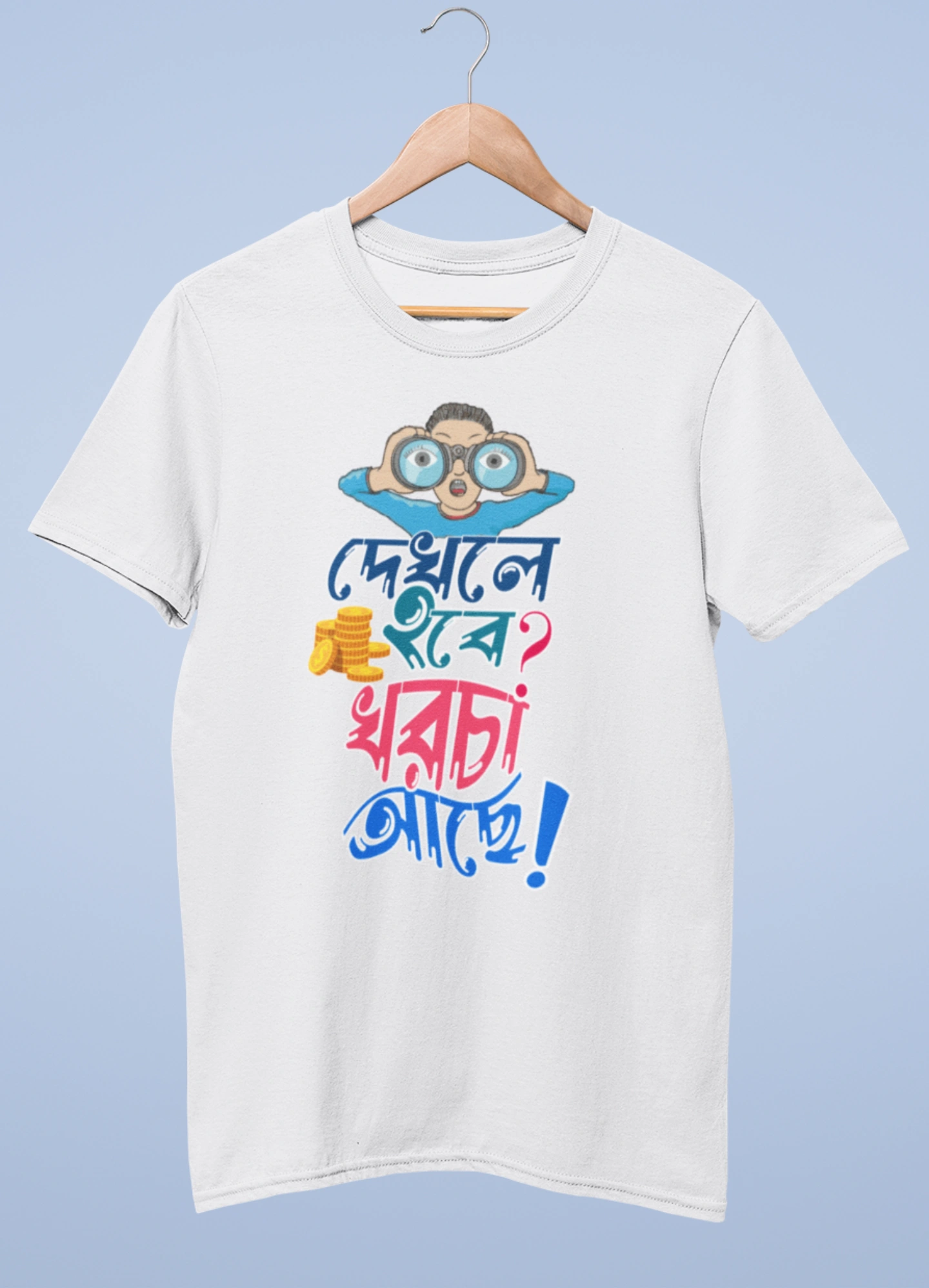 Dekhle hobe kharcha ache premium cotton half sleeve unisex t shirts - Image 2