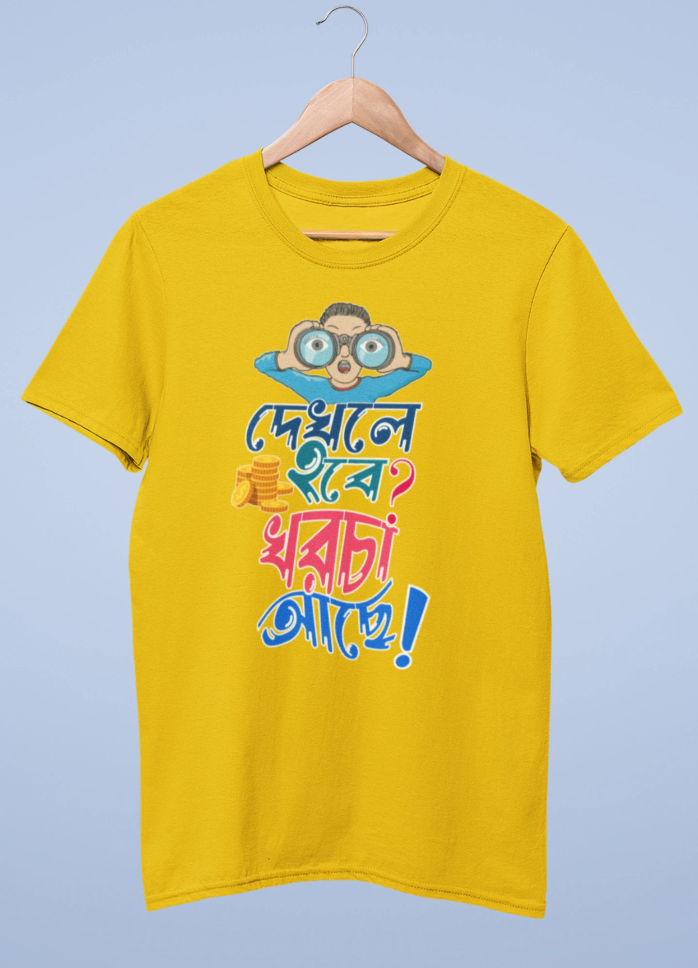 Dekhle hobe kharcha ache premium cotton half sleeve unisex t shirts