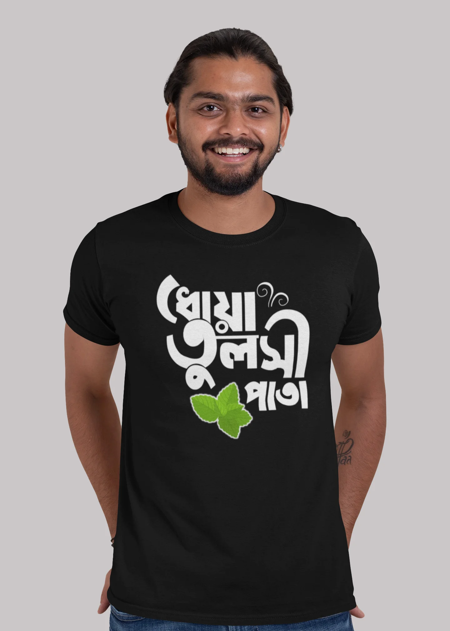 Dhoa tulsi pata premium cotton unisex tshirt - Image 2
