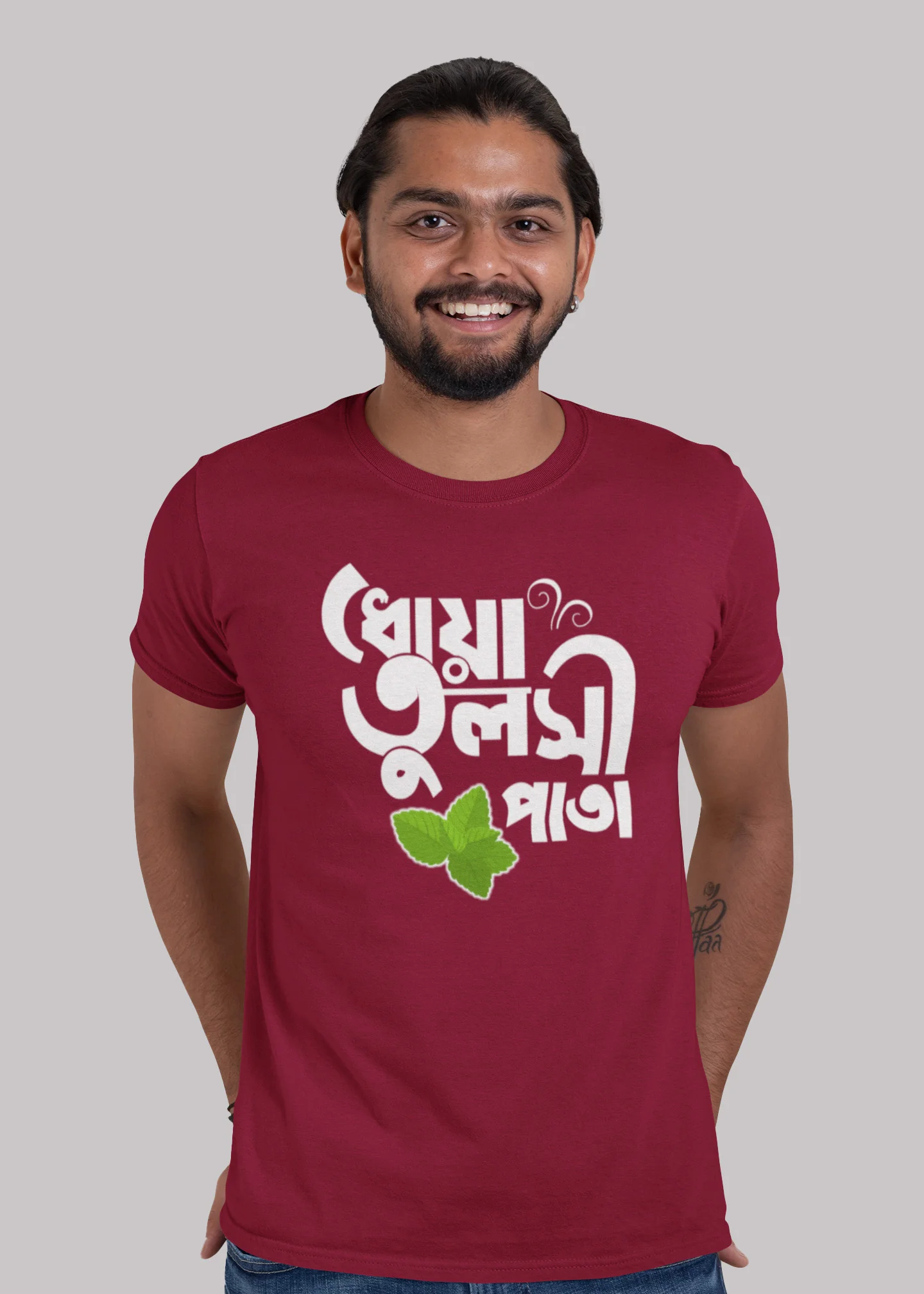 Dhoa tulsi pata premium cotton unisex tshirt - Image 4