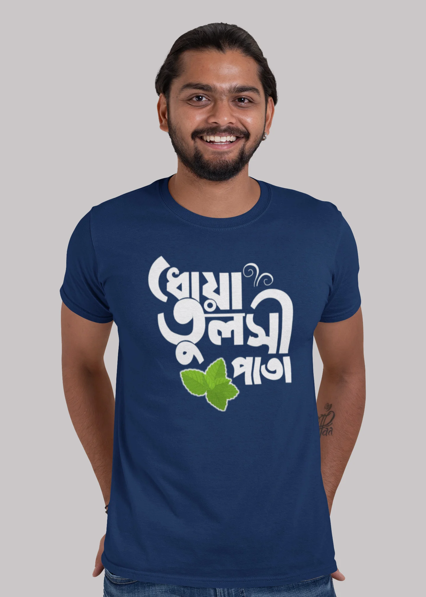Dhoa tulsi pata premium cotton unisex tshirt - Image 5