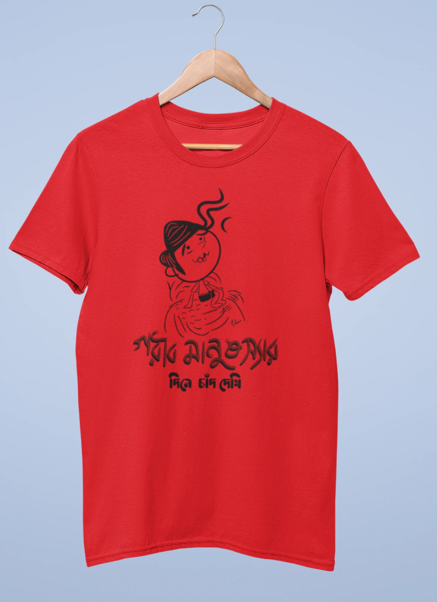 Gorib manush sir Premium cotton half sleeve unisex T shirts On Sale - Image 5