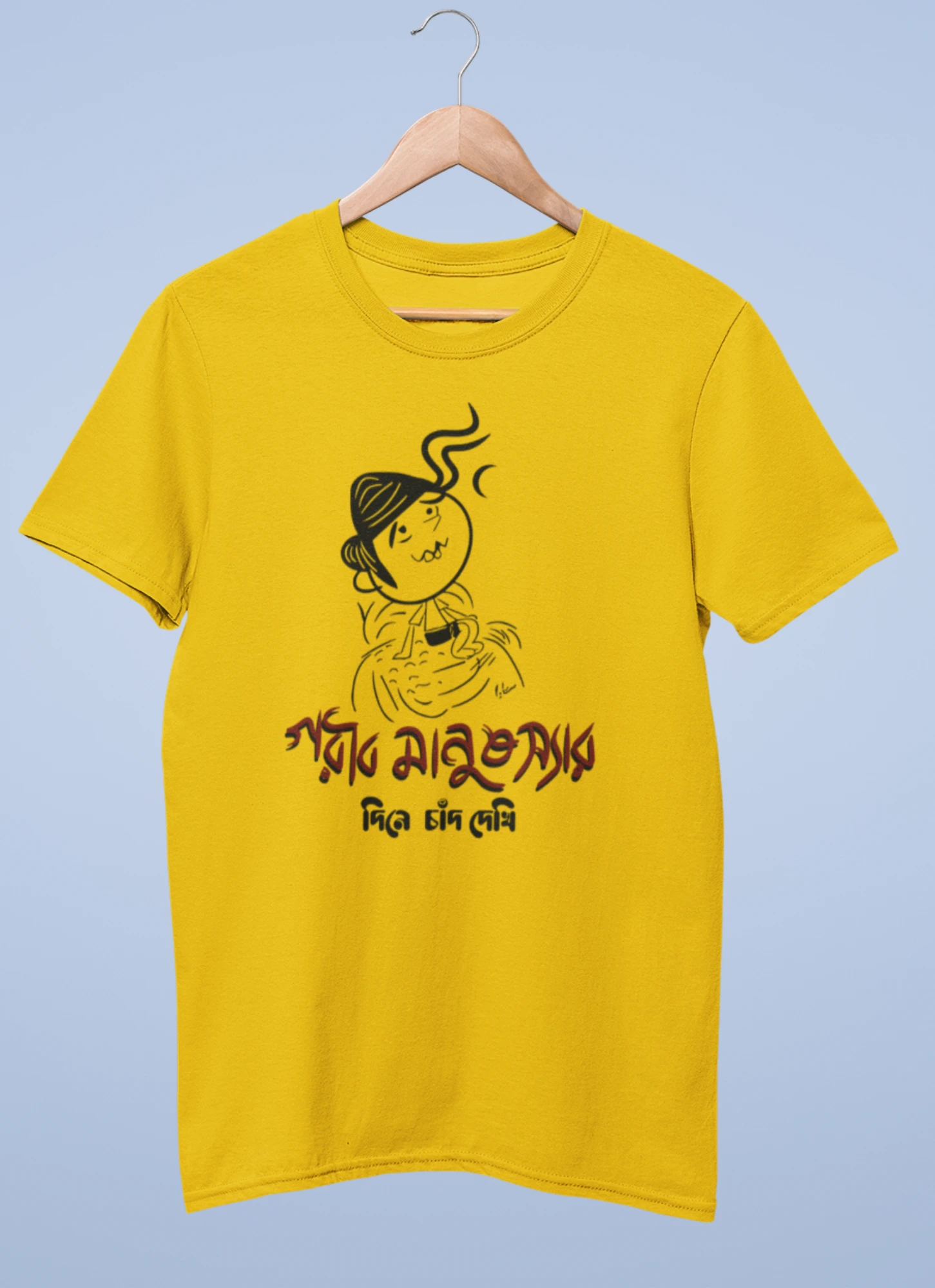 Gorib manush sir Premium cotton half sleeve unisex T shirts On Sale - Image 2