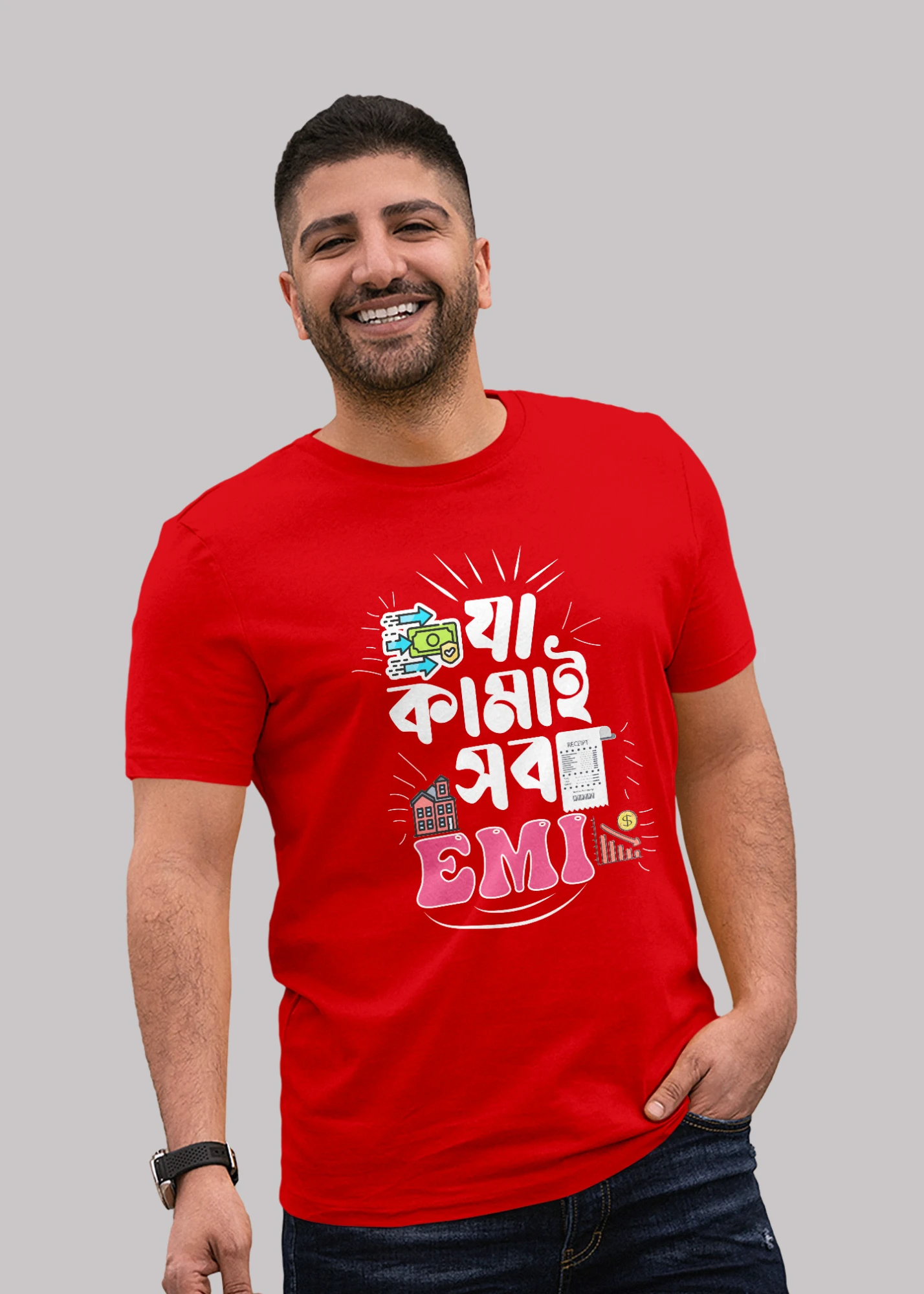 Ja Kamai Shob EMI Bengali Premium Cotton Unisex T-shirt - Image 6