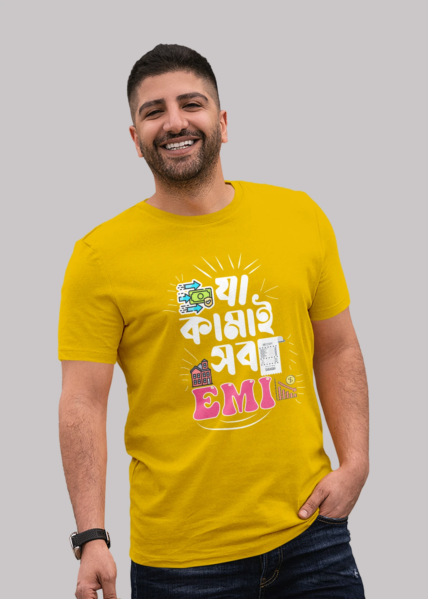 Ja Kamai Shob EMI Bengali Premium Cotton Unisex T-shirt - Image 8