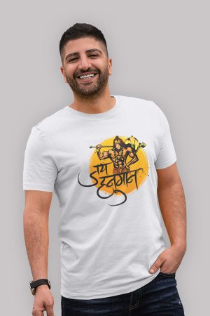 Jai hanuman Premium cotton half sleeve unisex t shirts