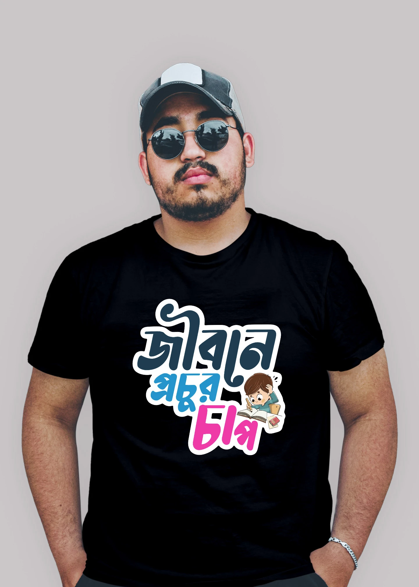 Jibone prochur chap Bengali Premium Cotton Unisex T-shirt - Image 2