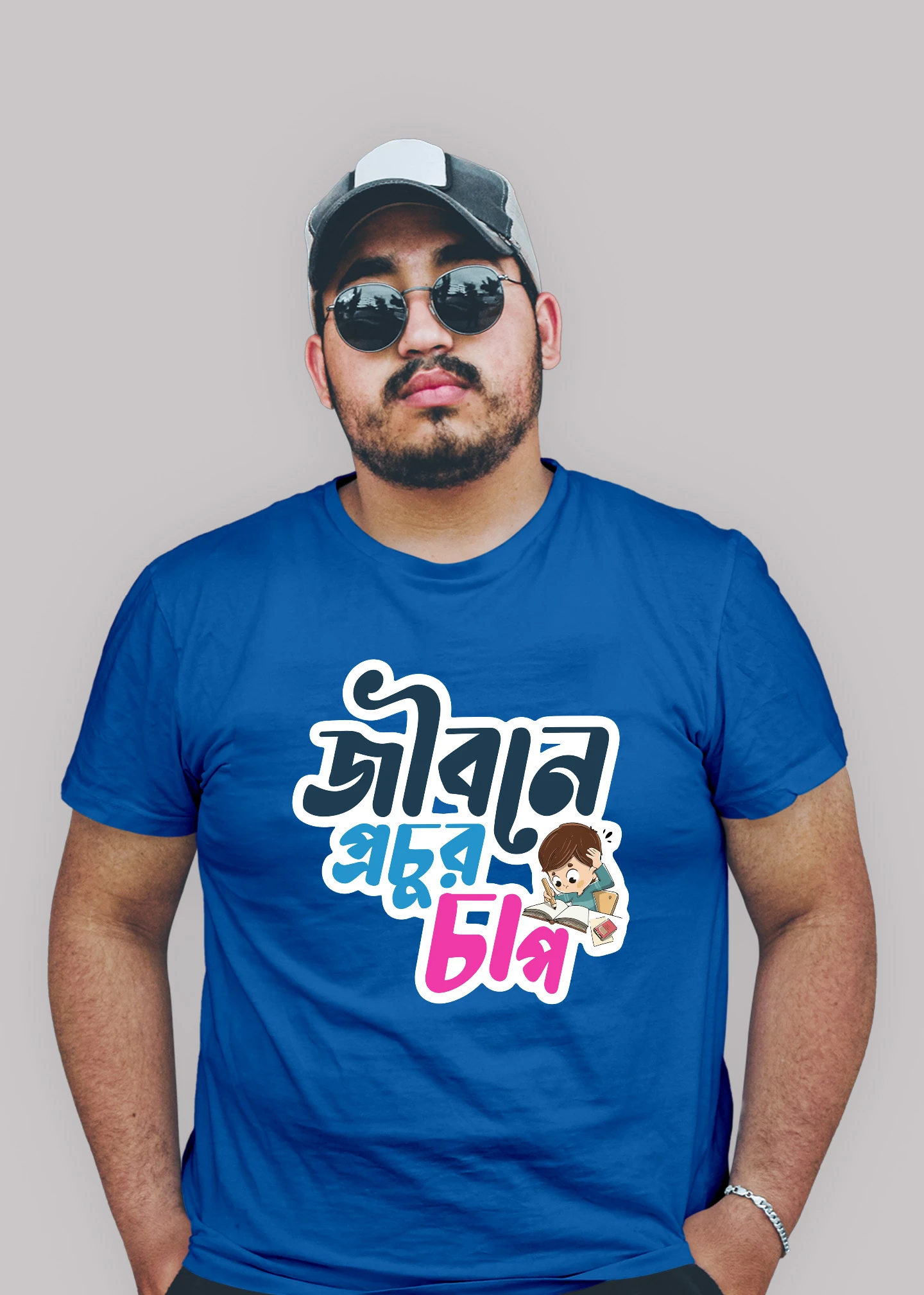 Jibone prochur chap Bengali Premium Cotton Unisex T-shirt - Image 3
