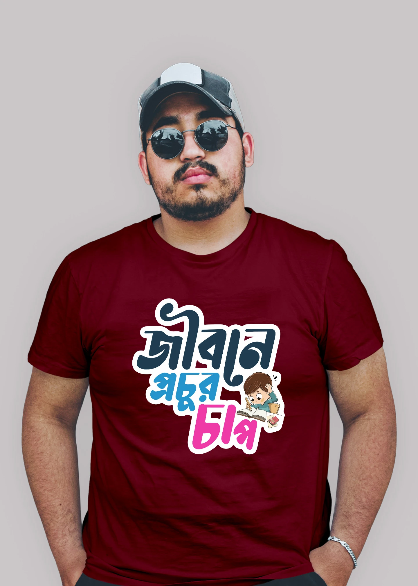 Jibone prochur chap Bengali Premium Cotton Unisex T-shirt - Image 4