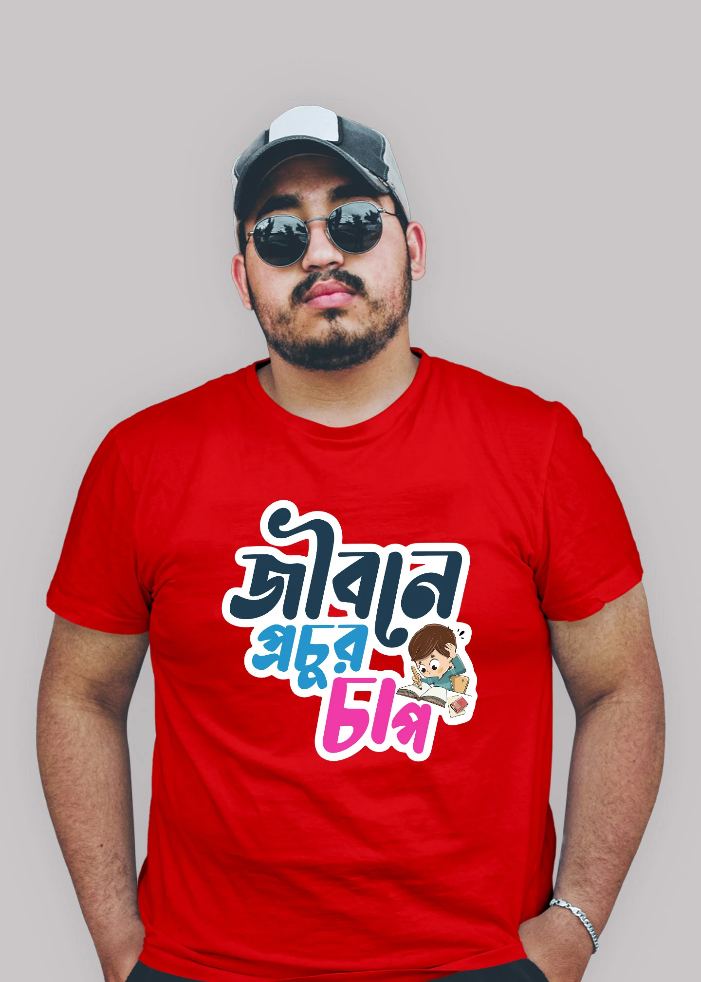 Jibone prochur chap Bengali Premium Cotton Unisex T-shirt