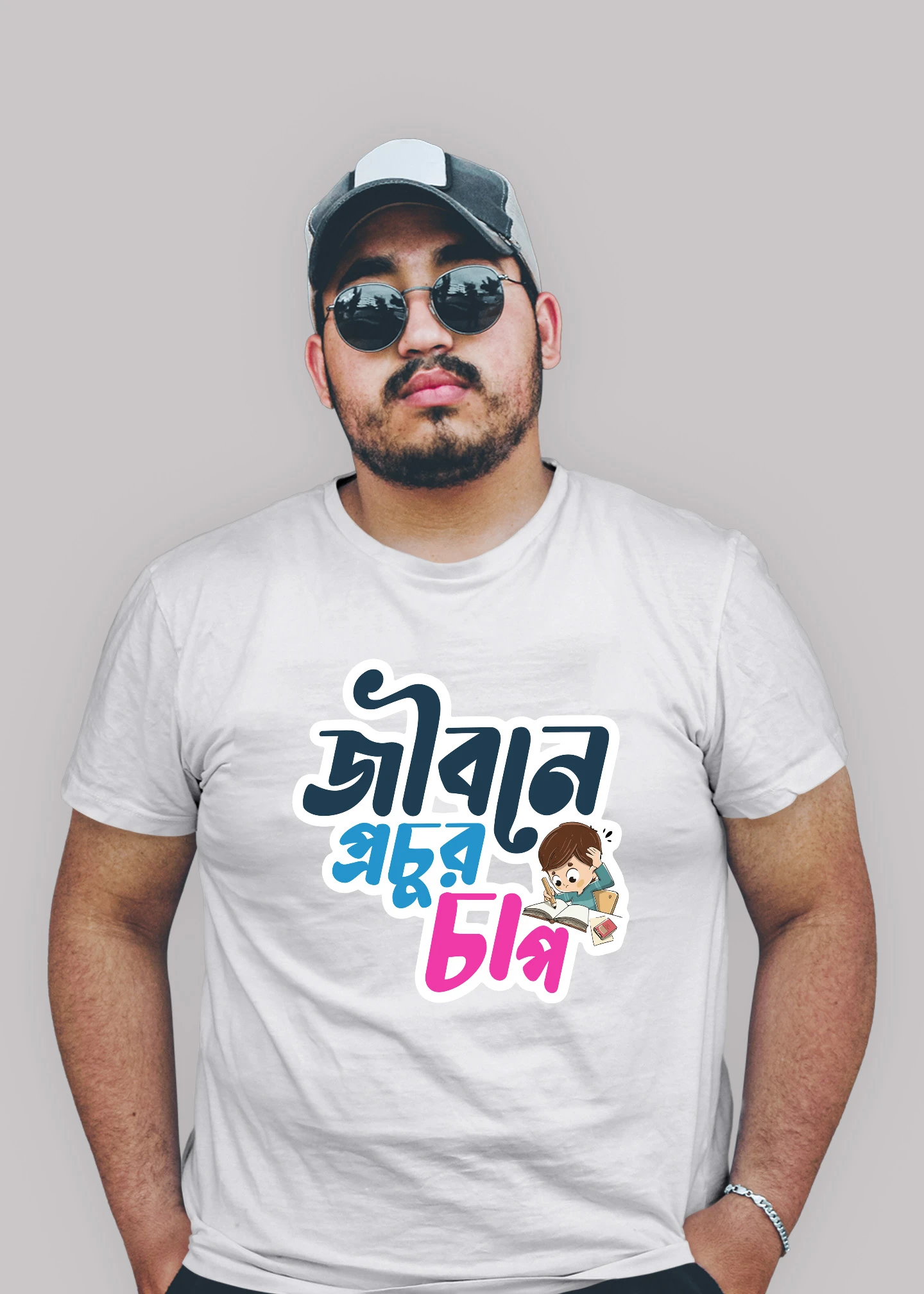Jibone prochur chap Bengali Premium Cotton Unisex T-shirt - Image 7