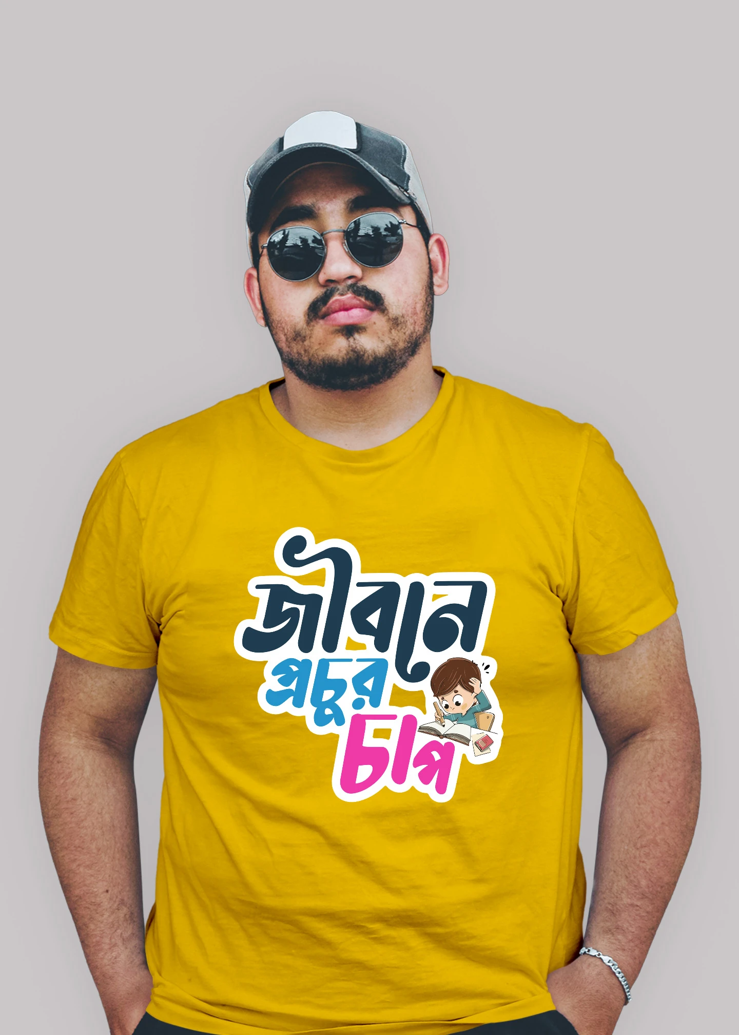 Jibone prochur chap Bengali Premium Cotton Unisex T-shirt - Image 8