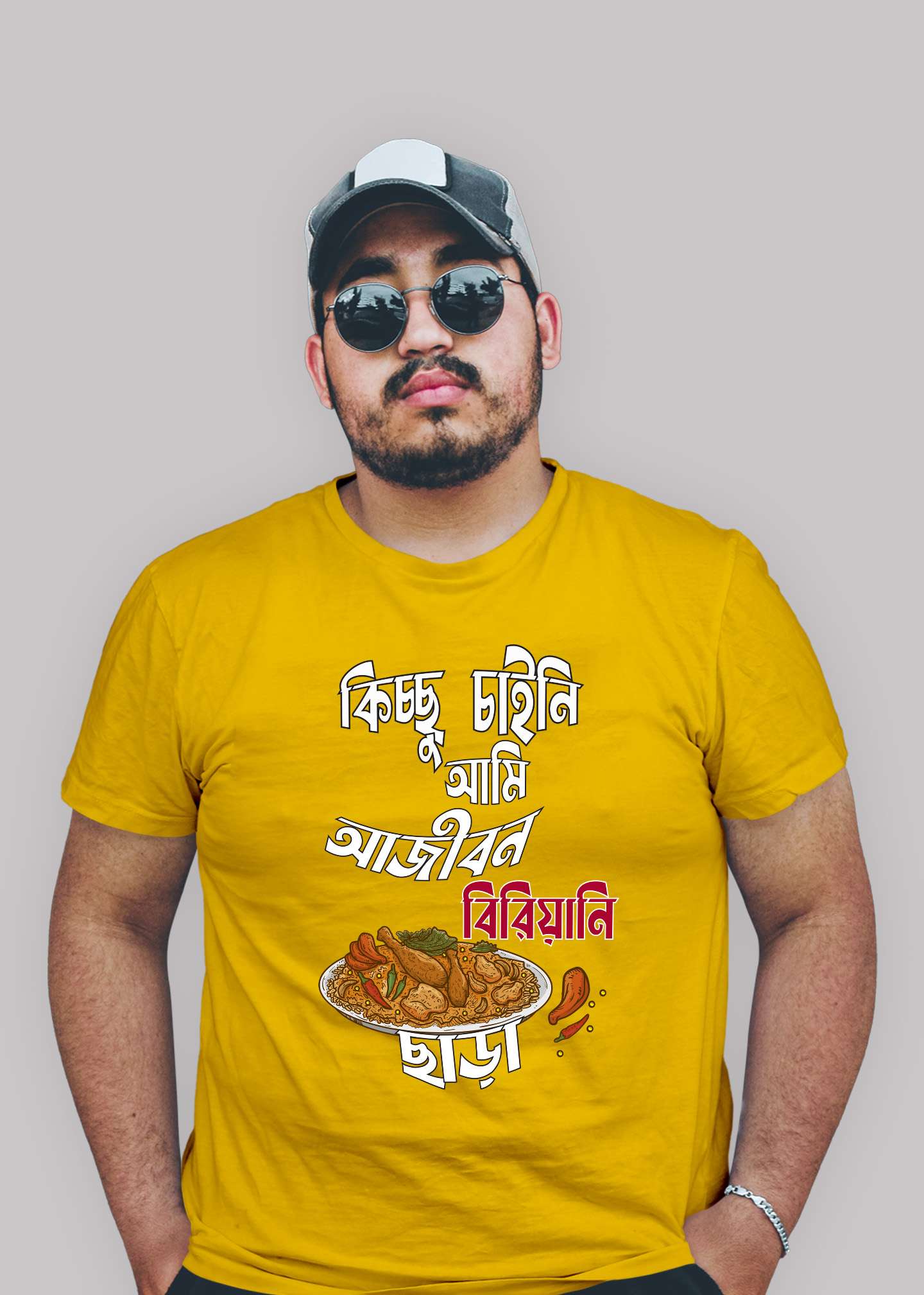 Kichu chai ni ami ajibon biryani chara Premium Cotton Unisex T-shirt - Image 7