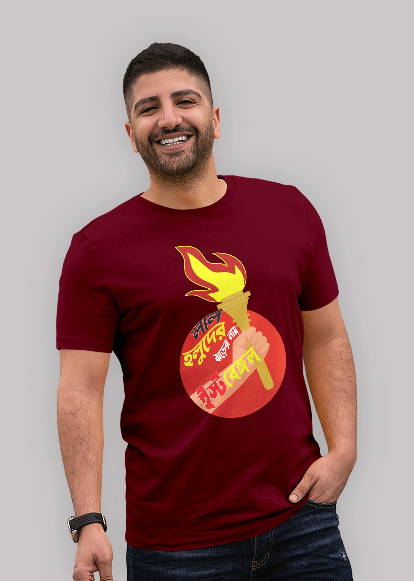 Lal holuder east bengal Premium Cotton Unisex T-shirt On Sale - Image 5