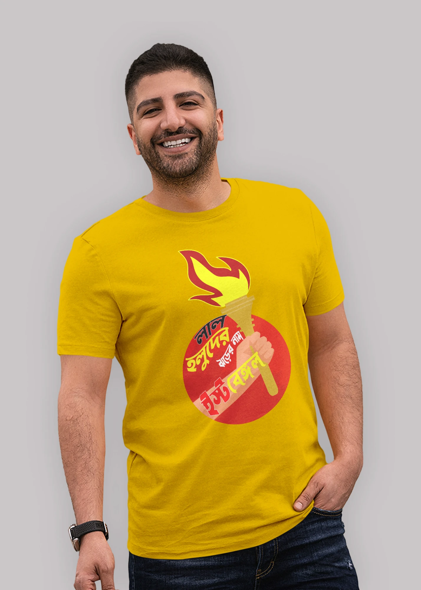 Lal holuder east bengal Premium Cotton Unisex T-shirt On Sale