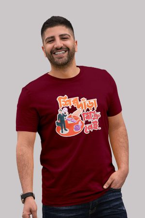 Sirdara bikri nei Premium Cotton Unisex T-shirt On Sale