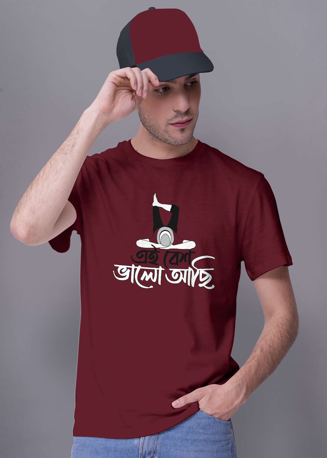 Ei Besh Valo Achi Bengali Premium Cotton Unisex T-shirt - Image 3