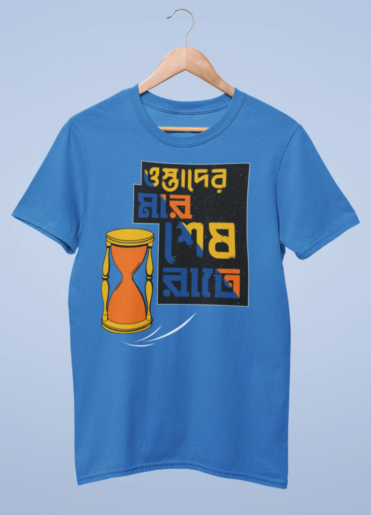 Ostader mar shesh rate Premium cotton half sleeve unisex T shirts On Sale - Image 3