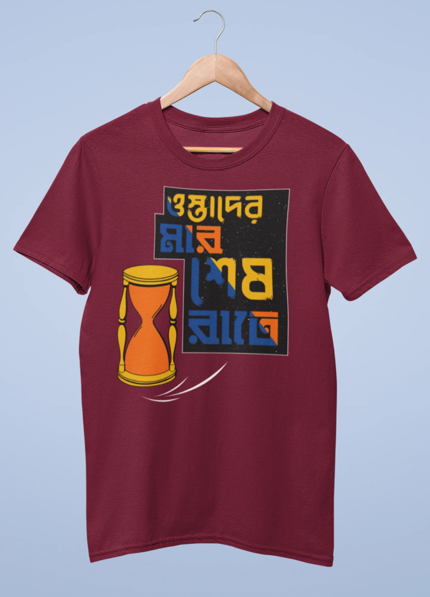 Ostader mar shesh rate Premium cotton half sleeve unisex T shirts On Sale - Image 4