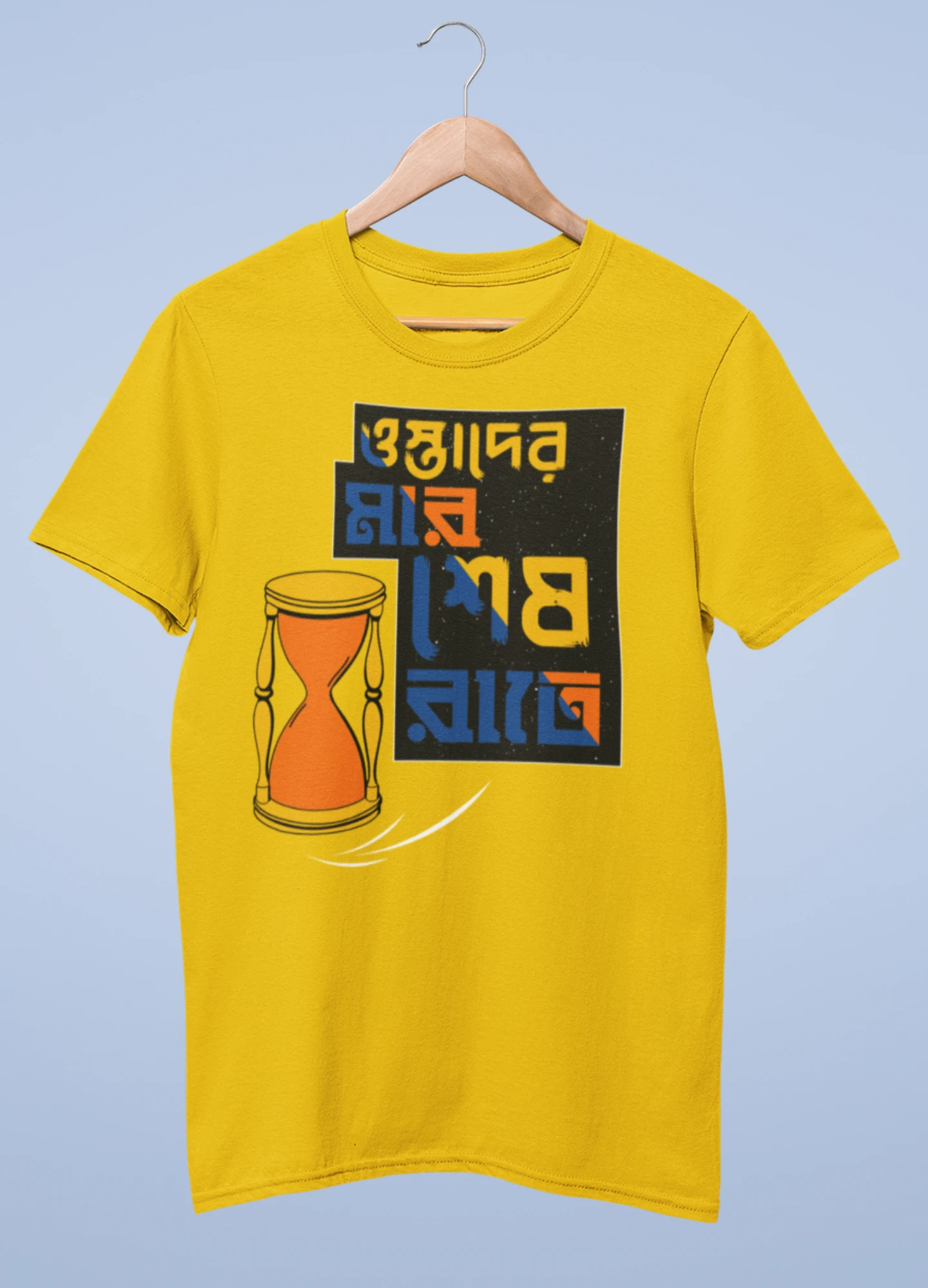 Ostader mar shesh rate Premium cotton half sleeve unisex T shirts On Sale - Image 8