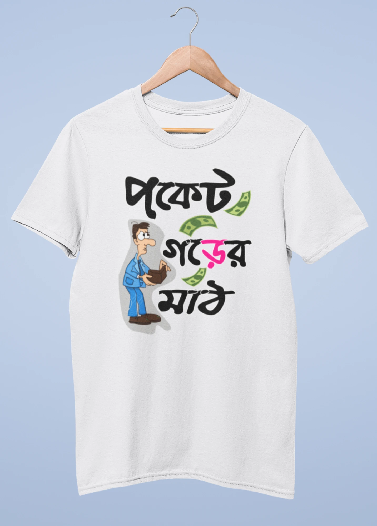 Pocket gorer math Premium cotton half sleeve unisex T shirts - Image 2