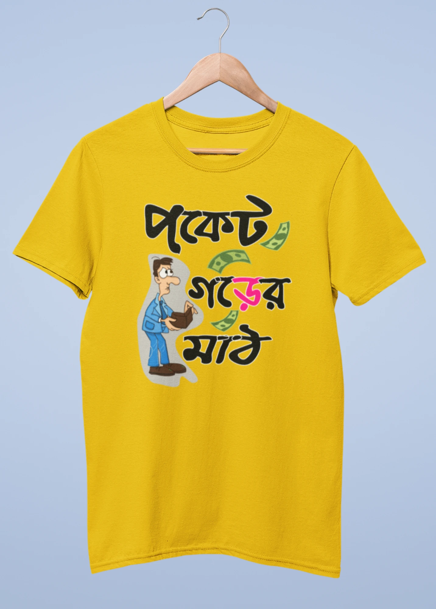 Pocket gorer math Premium cotton half sleeve unisex T shirts