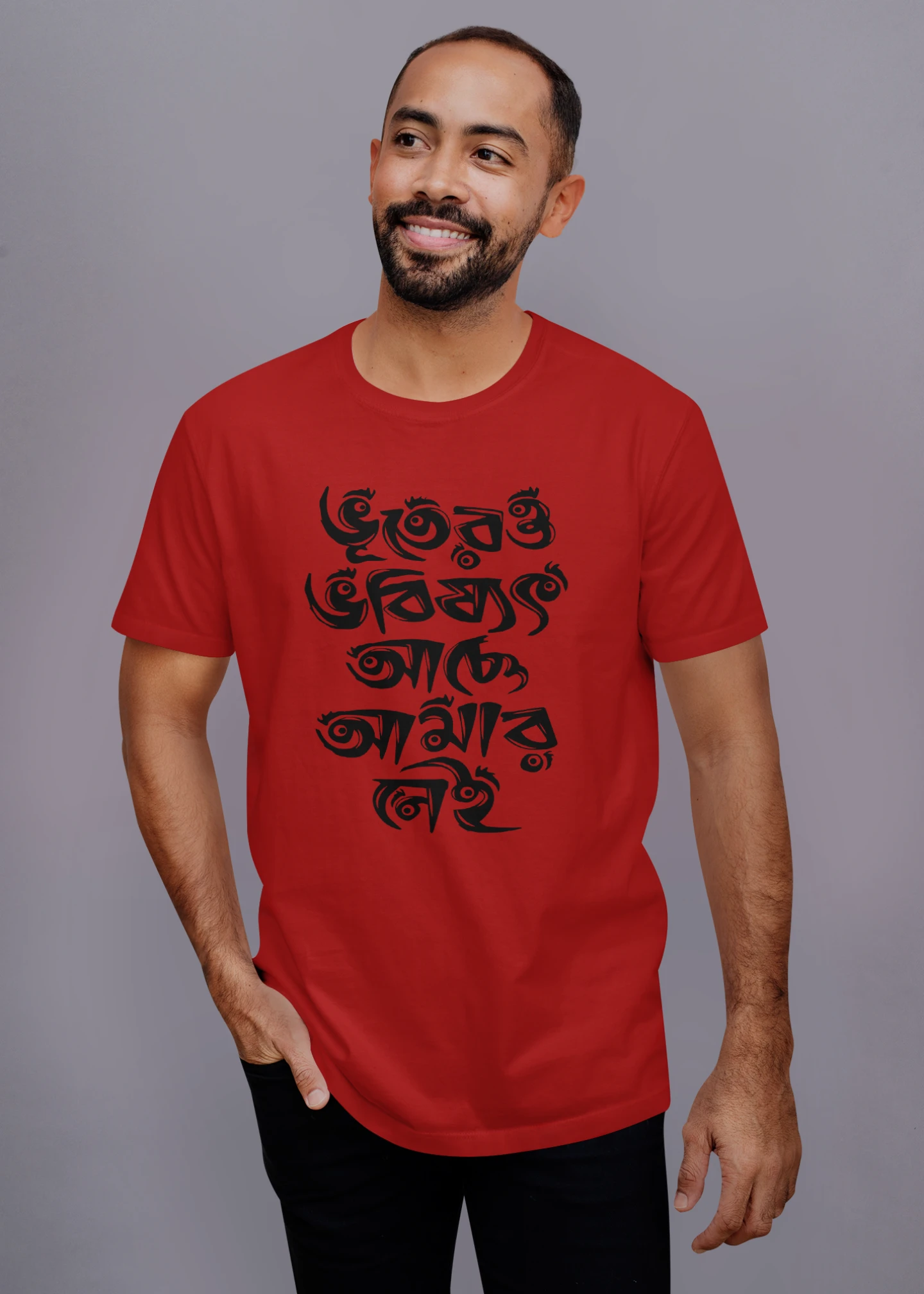 Bhooter Bhobisyot Premium Cotton Unisex T-shirt - Image 3