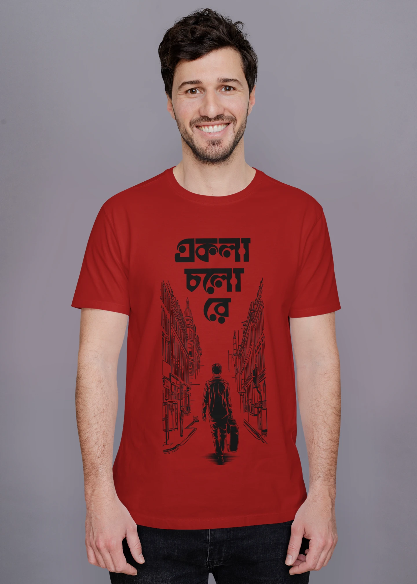Ekla cholo re Premium Cotton Unisex T-shirt - Image 4