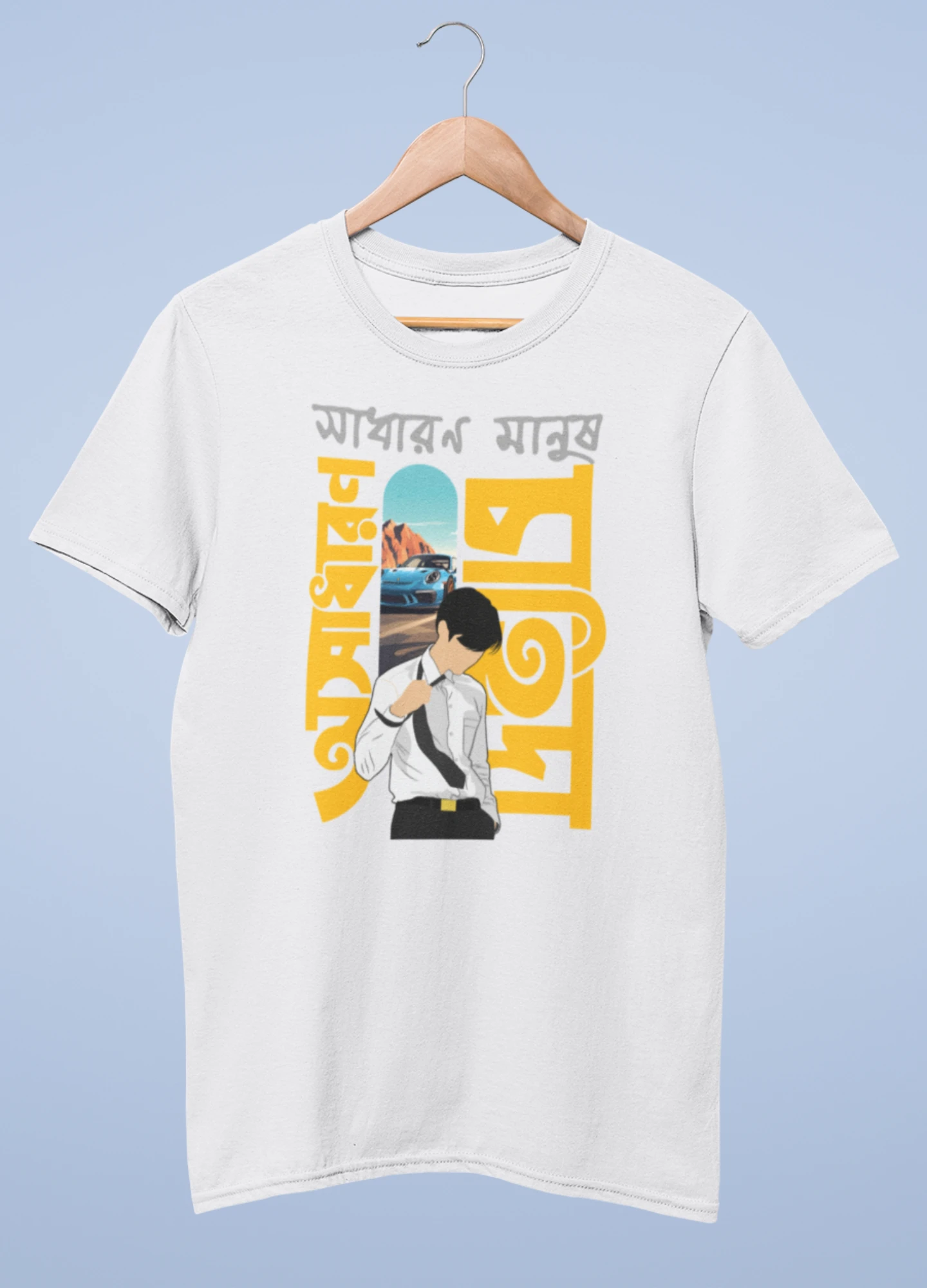 Sadharon manusher asadharon chahida Premium cotton half sleeve unisex T shirts - Image 8